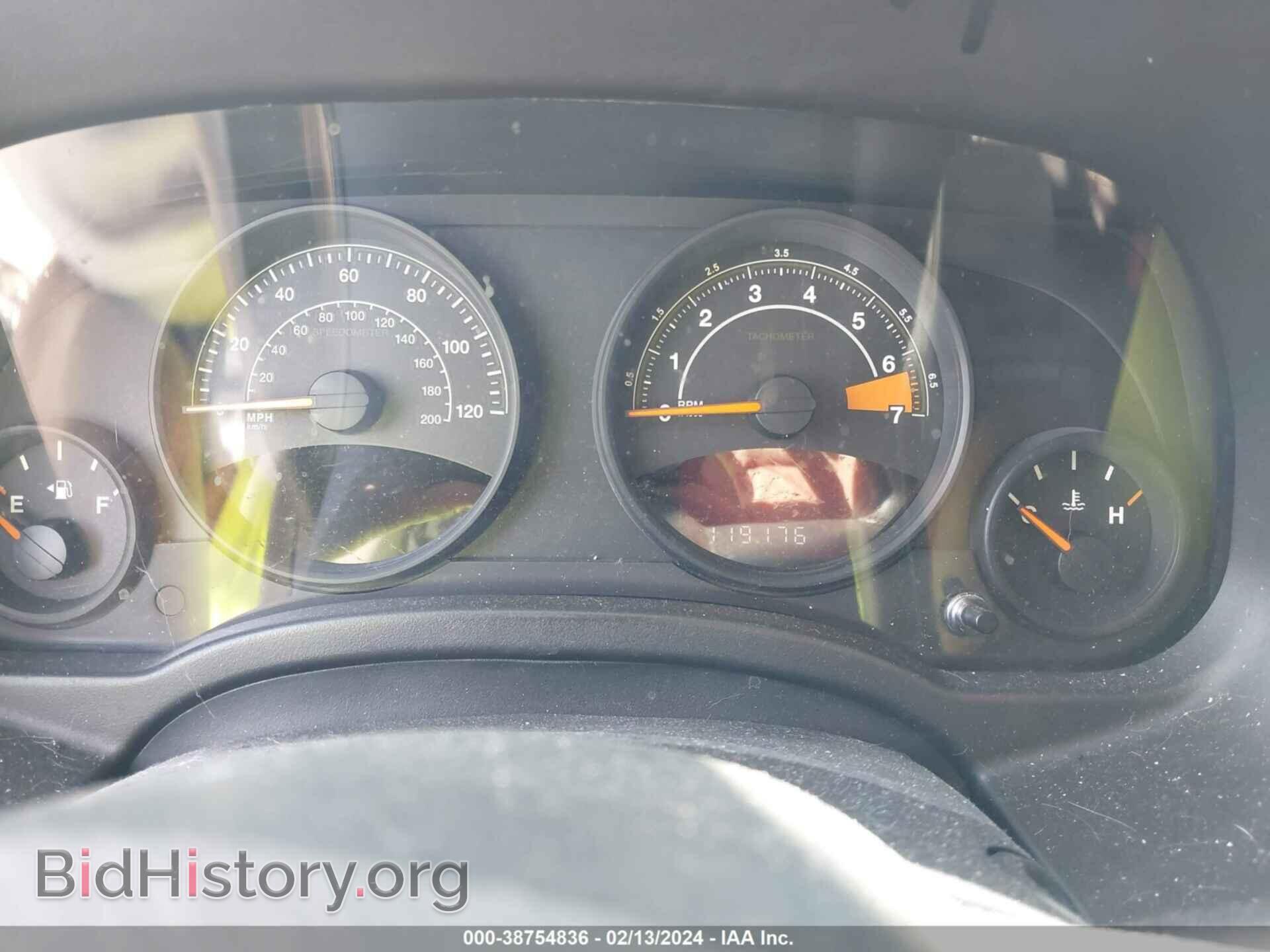 2014 JEEP COMPASS - VIN: 1C4NJCBA8ED570614 - Photo 7