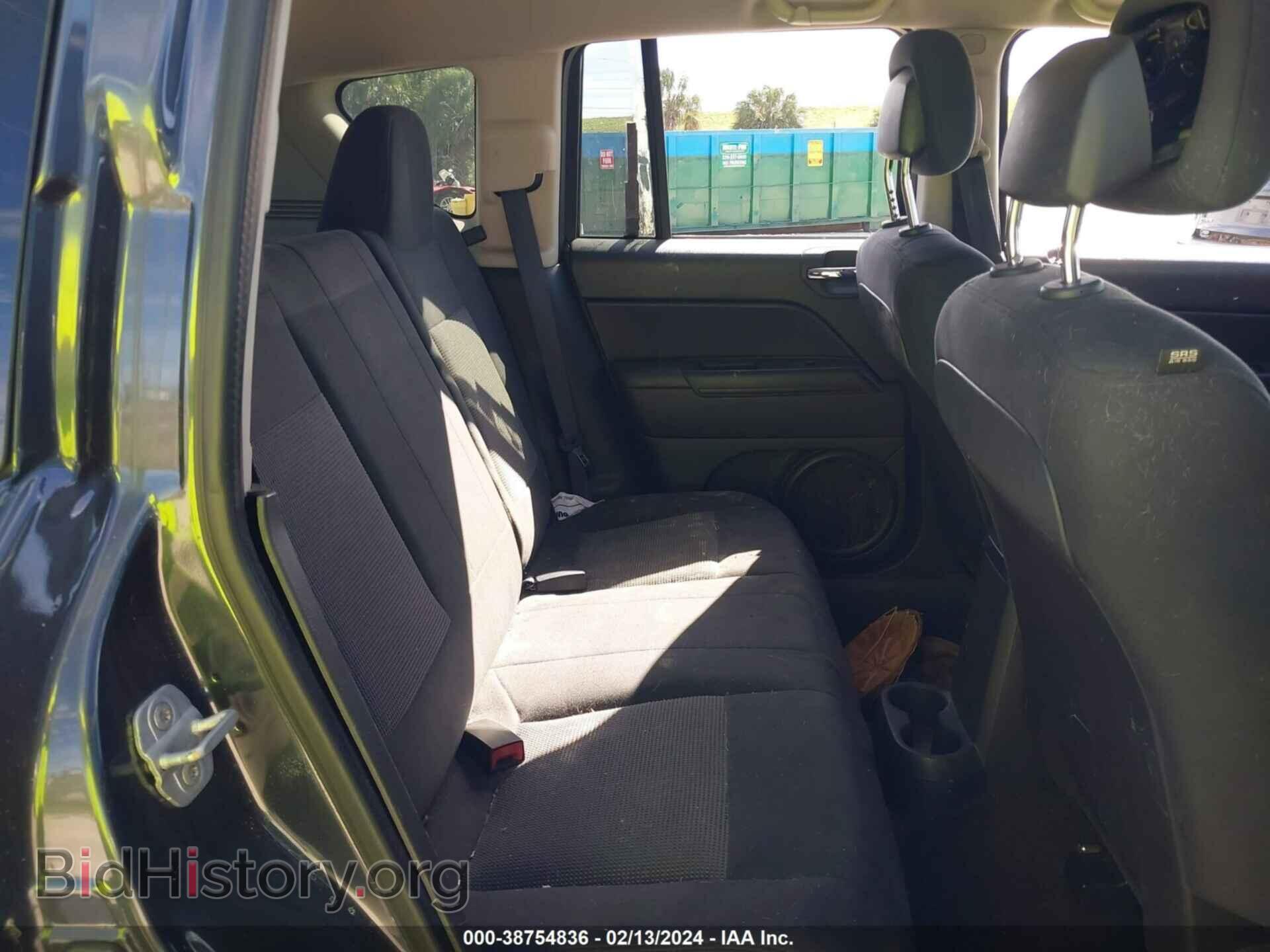 2014 JEEP COMPASS - VIN: 1C4NJCBA8ED570614 - Photo 8