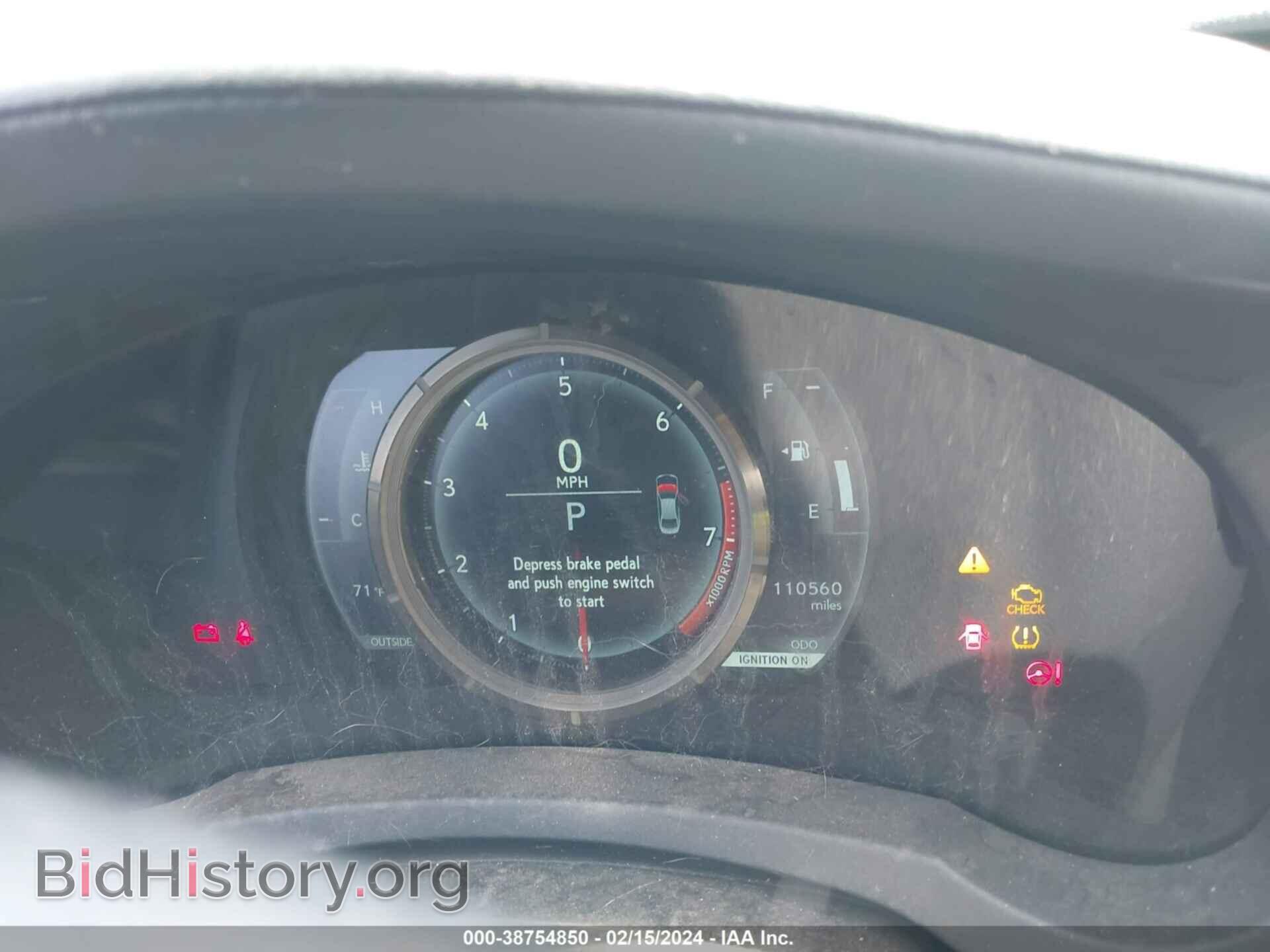2015 LEXUS IS 250 - VIN: JTHBF1D29F5082961 - Photo 7