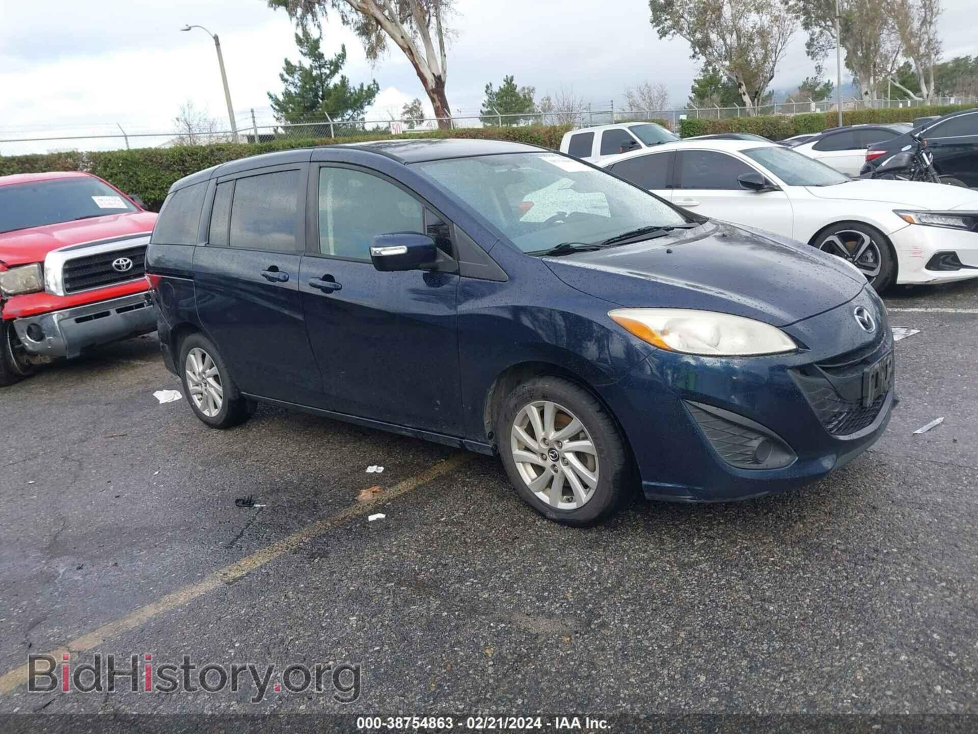Фотография JM1CW2BL3F0190335 - MAZDA MAZDA5 2015