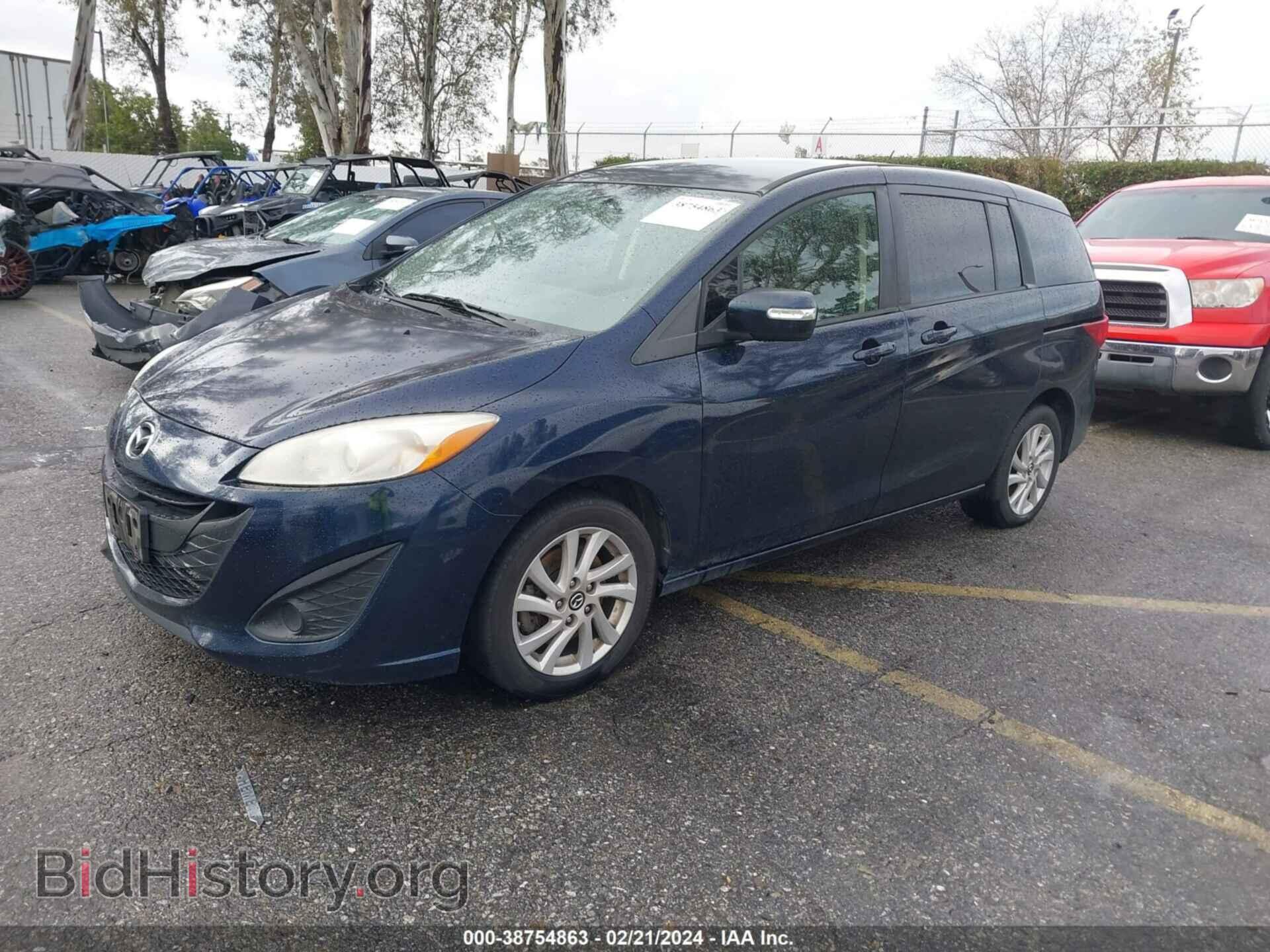 2015 MAZDA MAZDA5 - VIN: JM1CW2BL3F0190335 - Фото 2