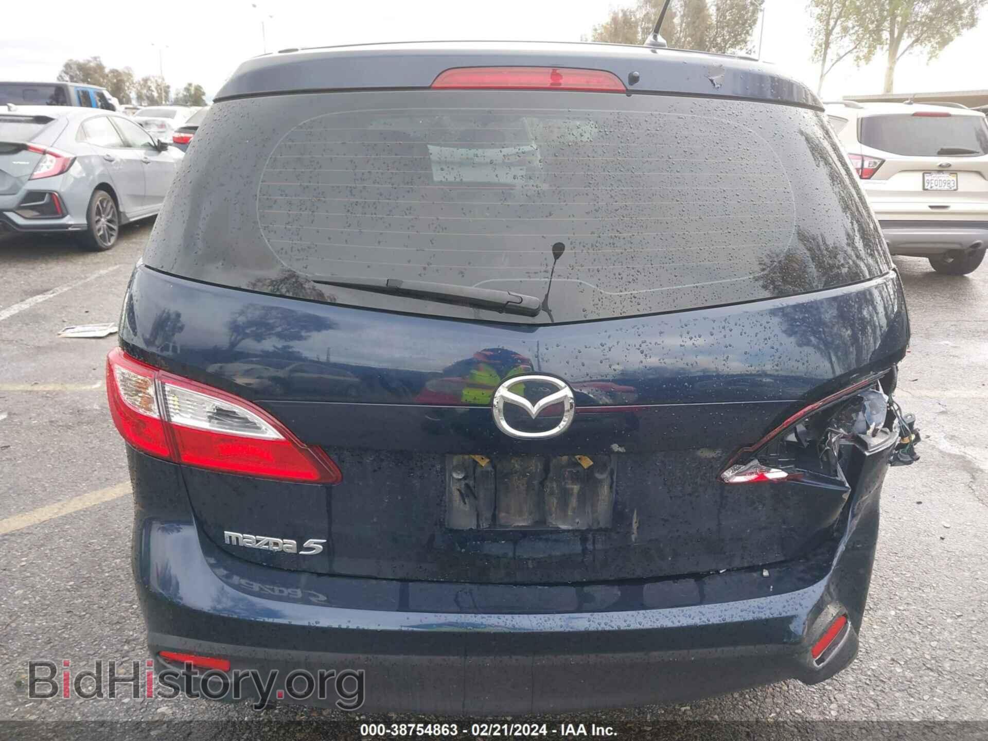2015 MAZDA MAZDA5 - VIN: JM1CW2BL3F0190335 - Фото 16