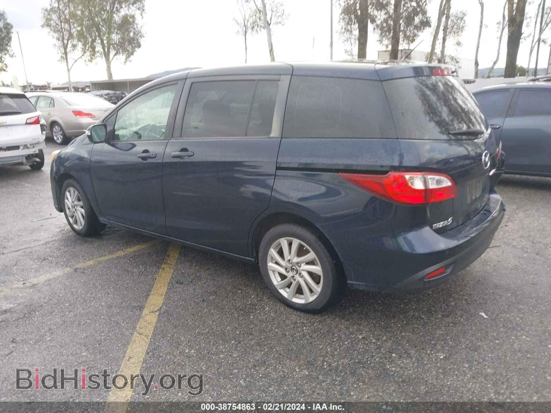 2015 MAZDA MAZDA5 - VIN: JM1CW2BL3F0190335 - Фото 3