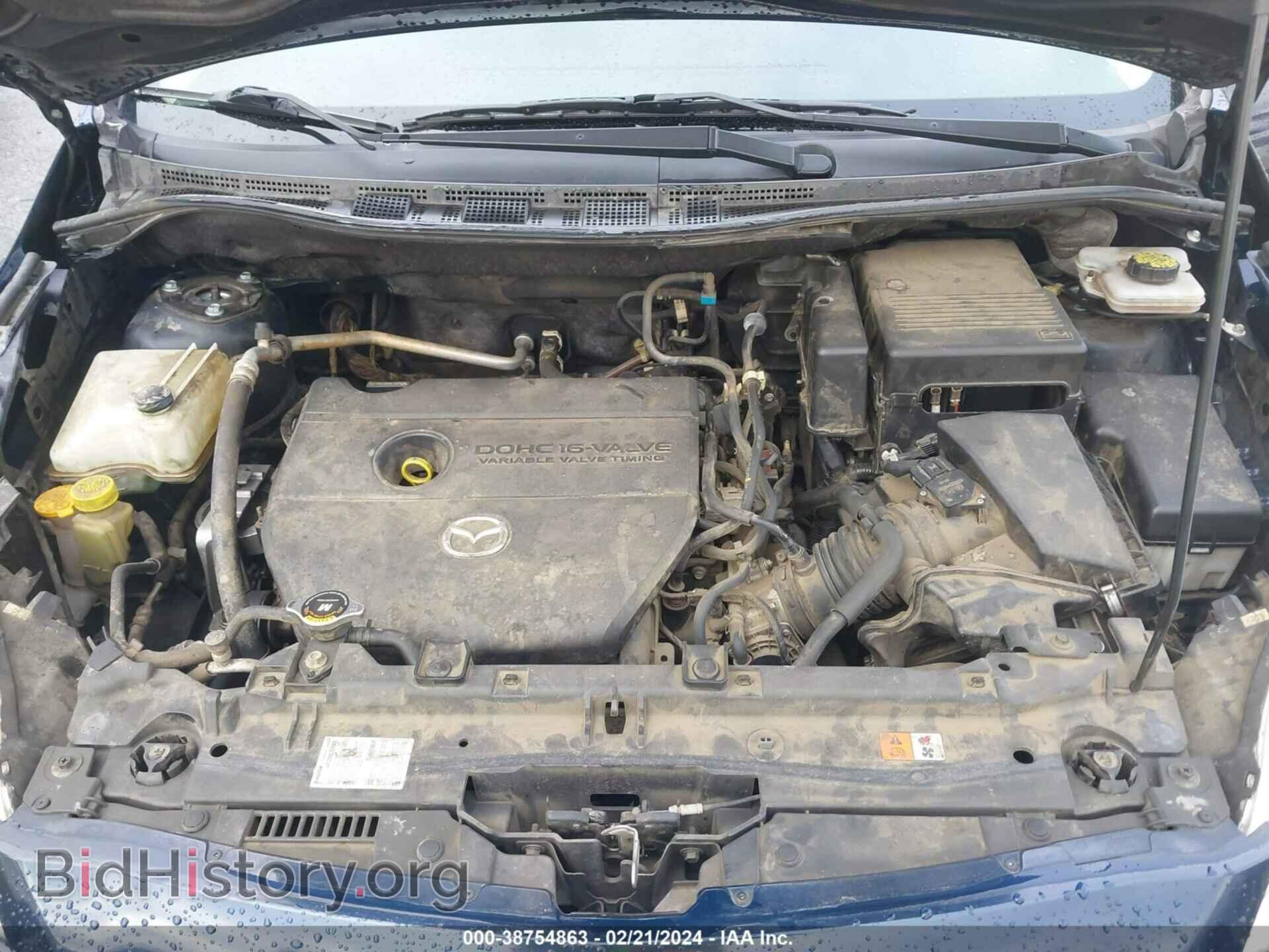 2015 MAZDA MAZDA5 - VIN: JM1CW2BL3F0190335 - Фото 10