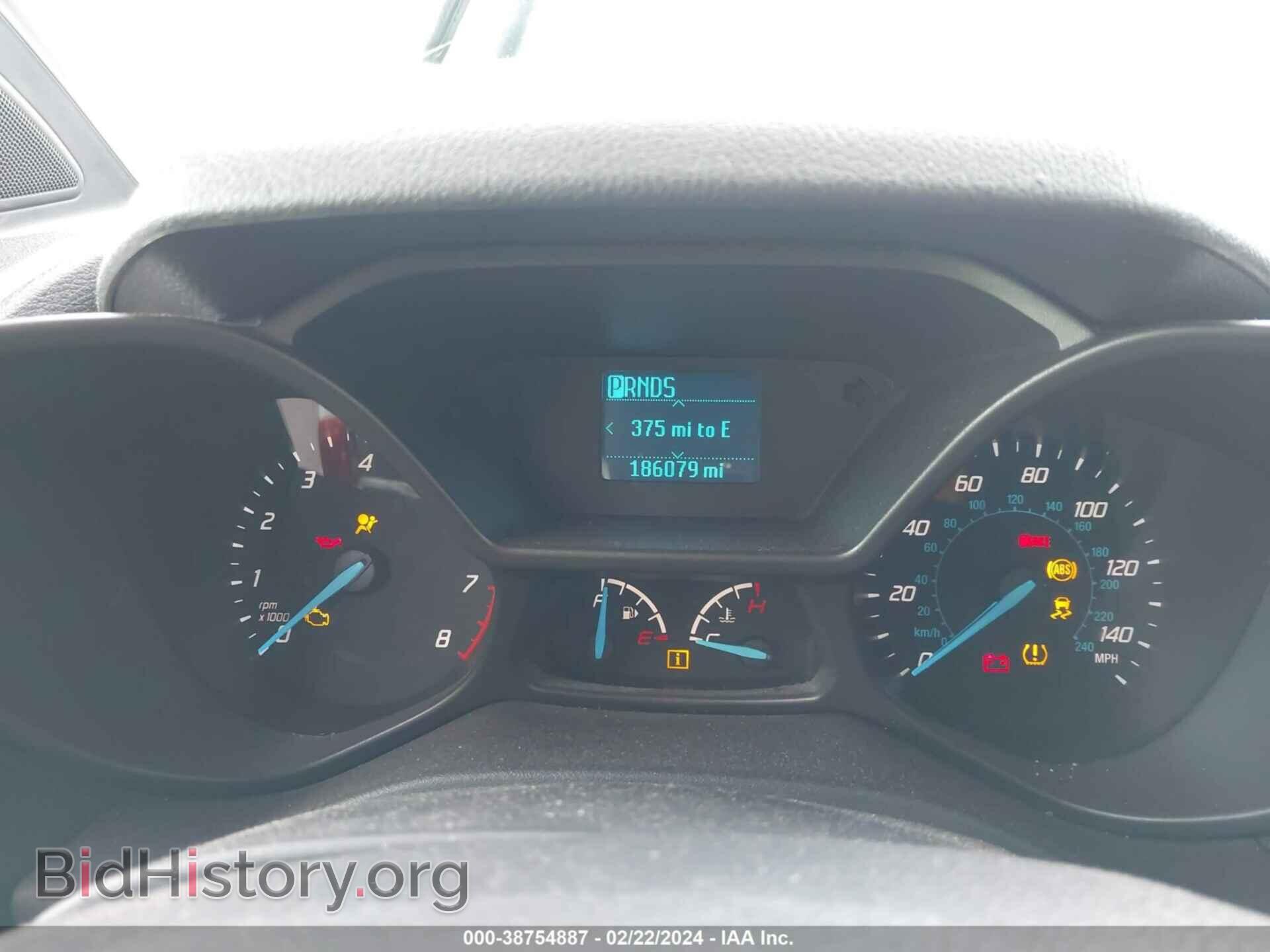 2017 FORD TRANSIT CONNECT - VIN: NM0LS7F76H1319300 - Фото 7