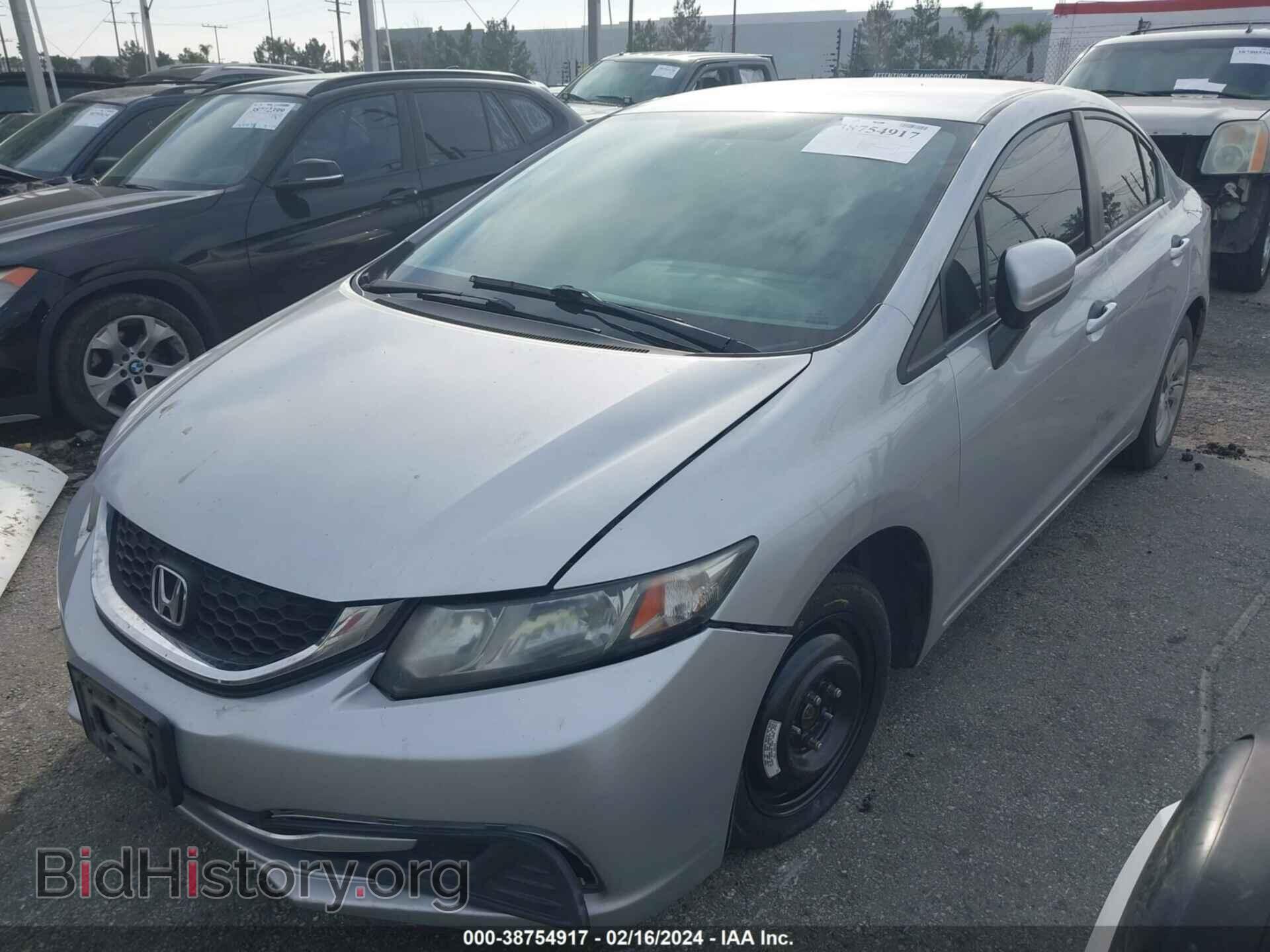 2015 HONDA CIVIC - VIN: 2HGFB2F53FH541262 - Photo 2