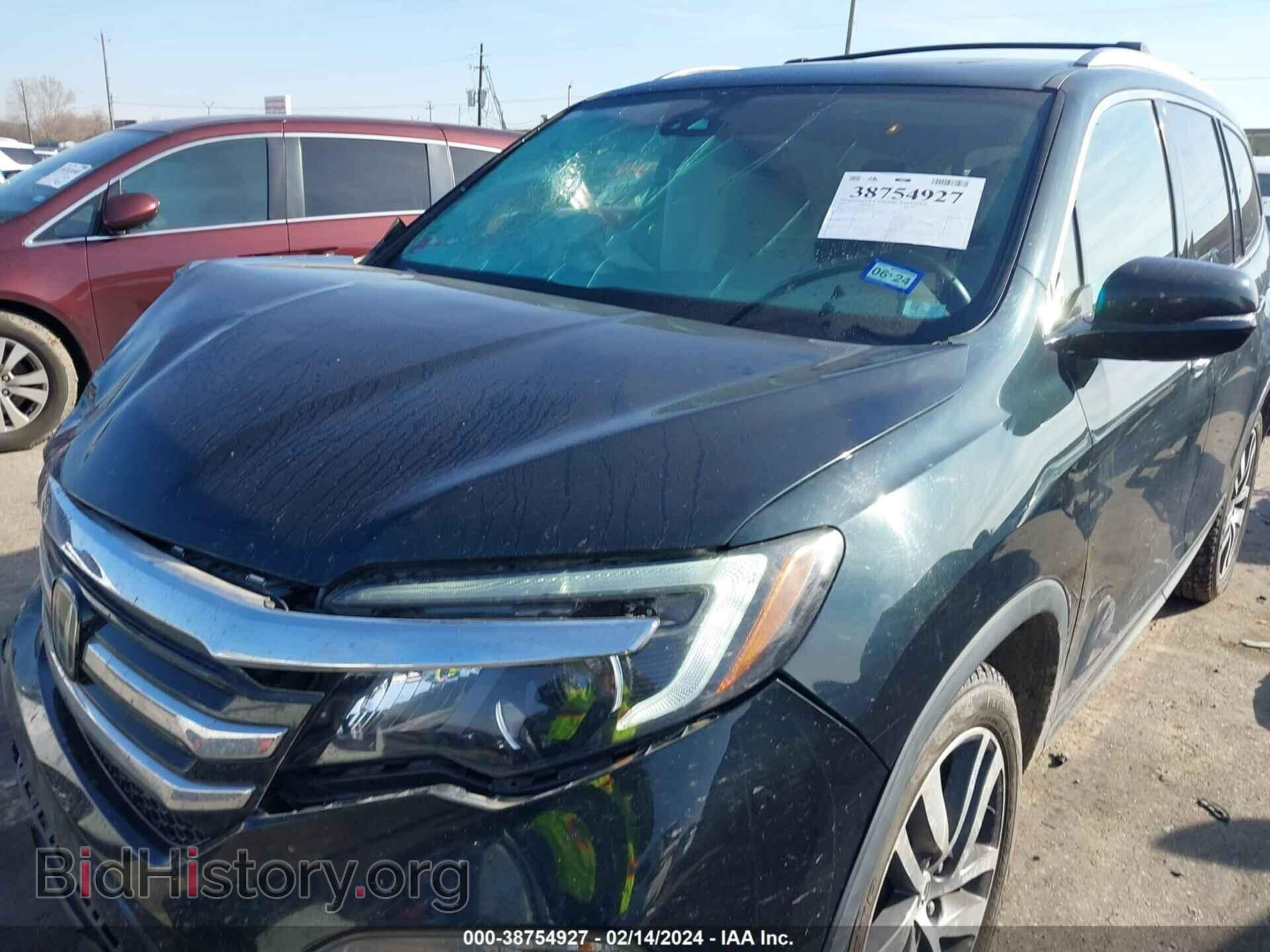 2017 HONDA PILOT - VIN: 5FNYF6H07HB075297 - Фото 14
