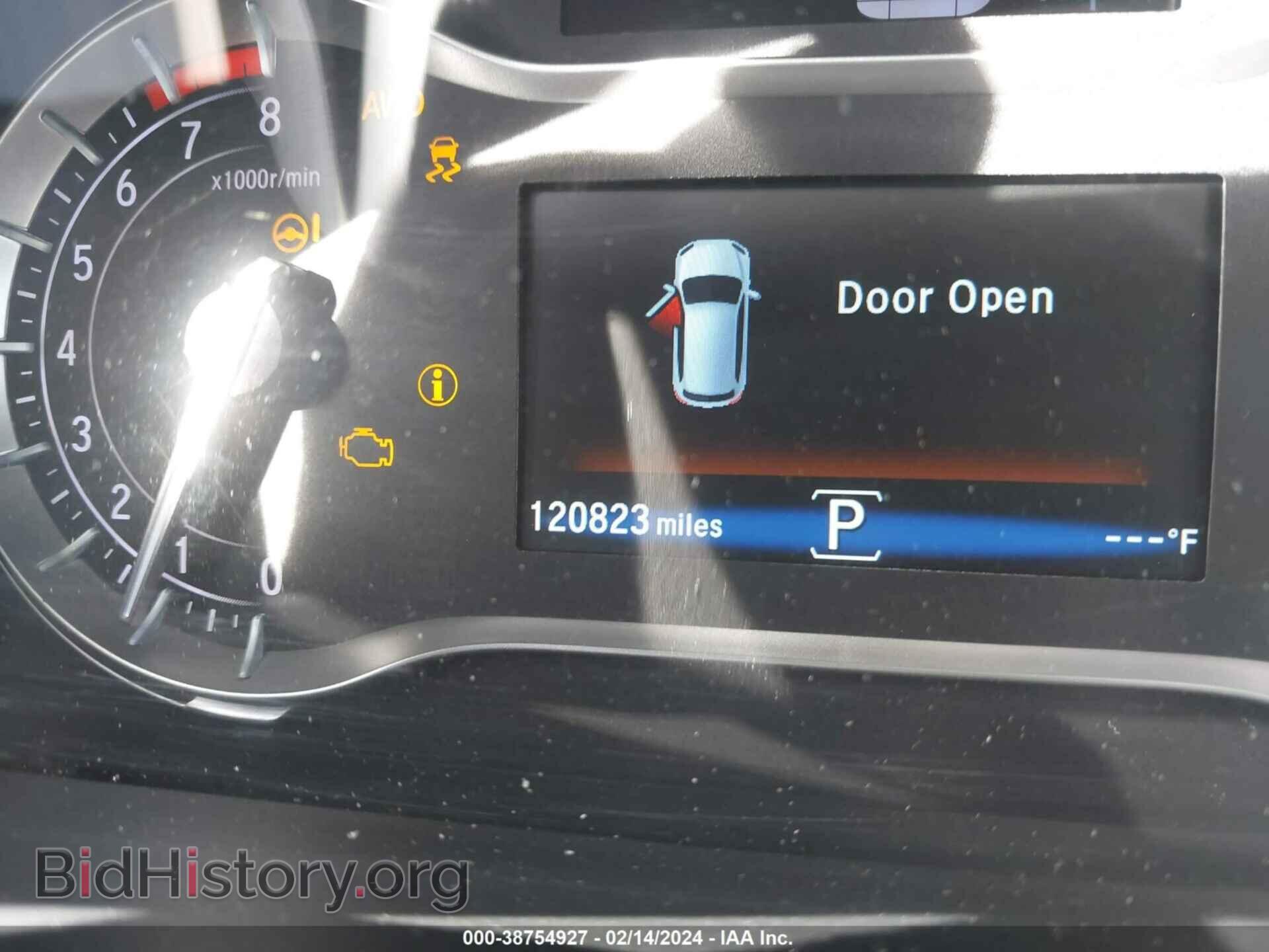 2017 HONDA PILOT - VIN: 5FNYF6H07HB075297 - Фото 15
