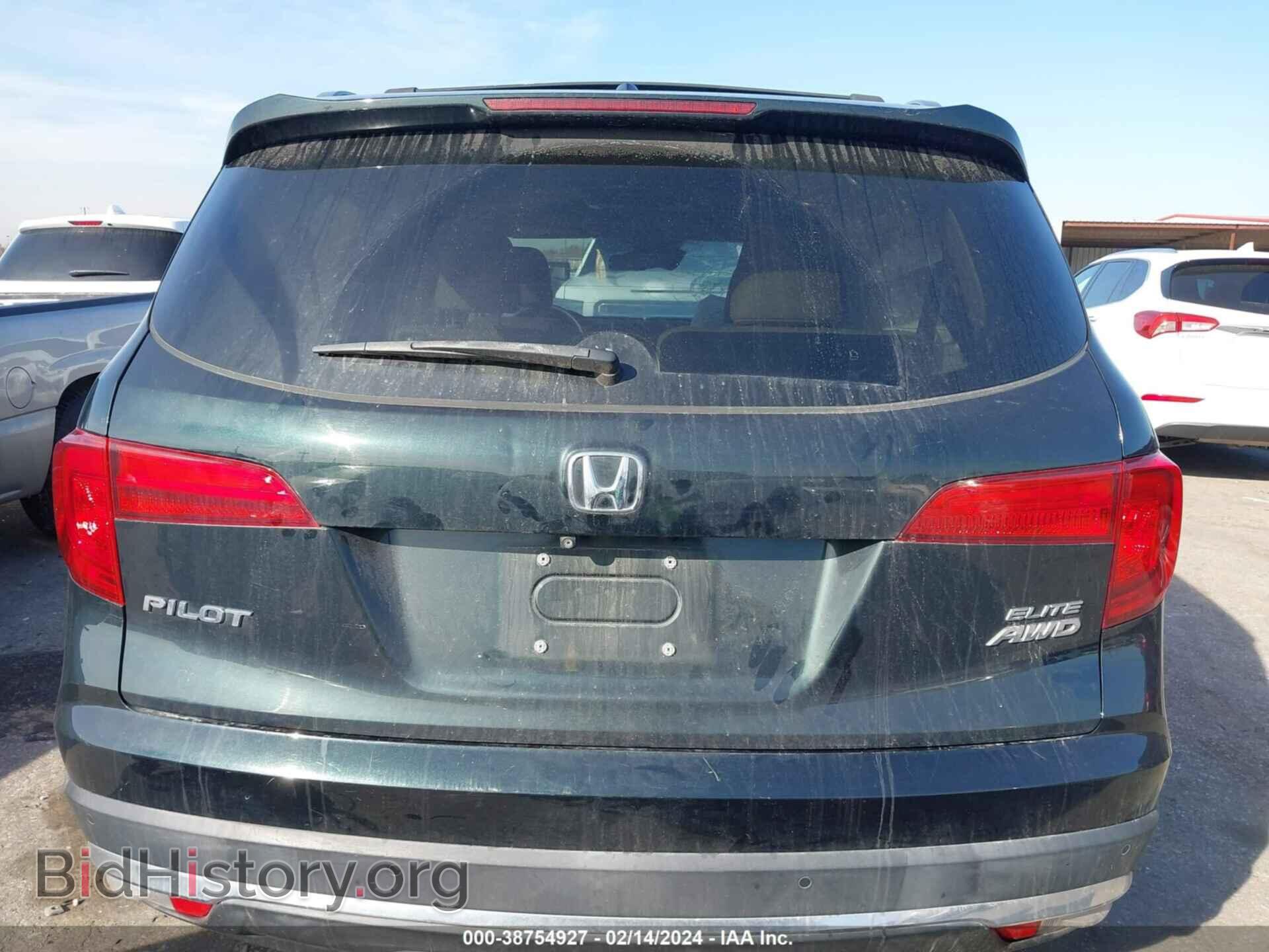 2017 HONDA PILOT - VIN: 5FNYF6H07HB075297 - Фото 16