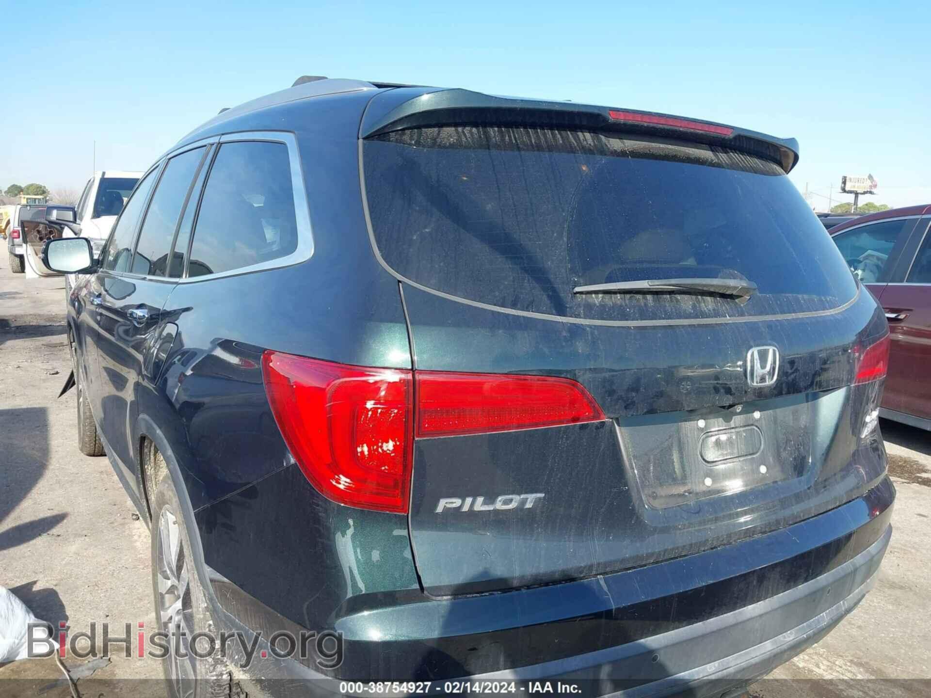 2017 HONDA PILOT - VIN: 5FNYF6H07HB075297 - Фото 3