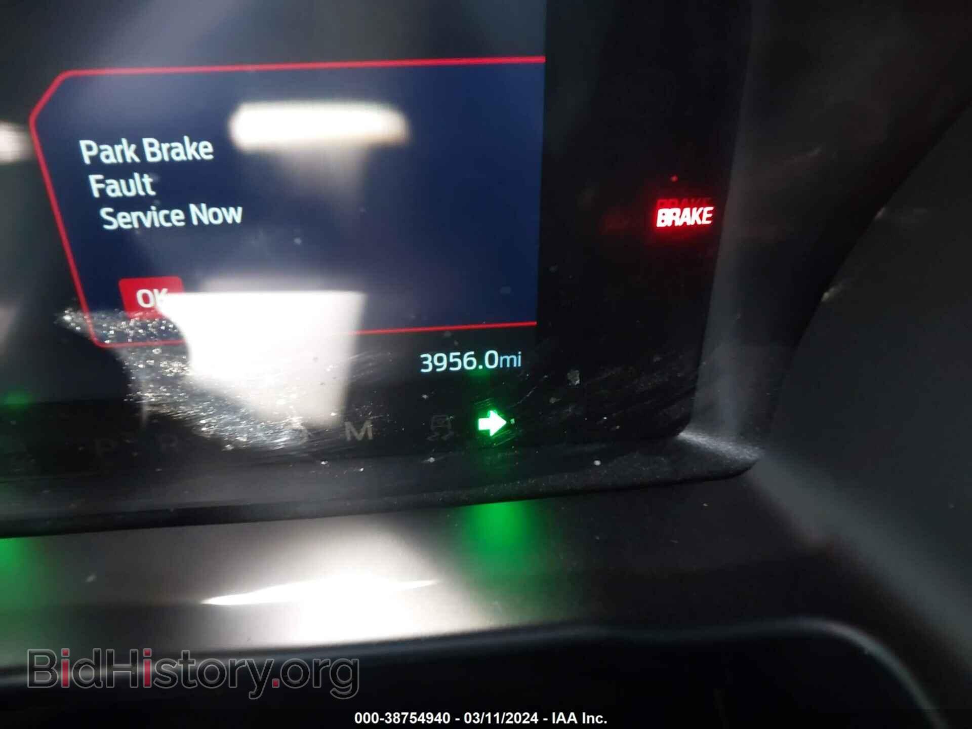2023 FORD BRONCO - VIN: 1FMEE5DP4PLB89882 - Фото 7