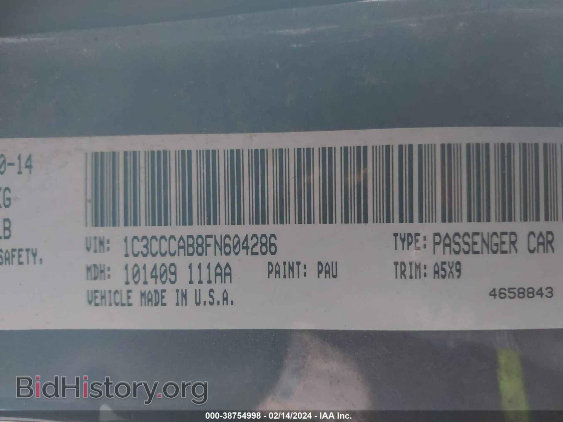 2015 CHRYSLER 200 - VIN: 1C3CCCAB8FN604286 - Фото 9
