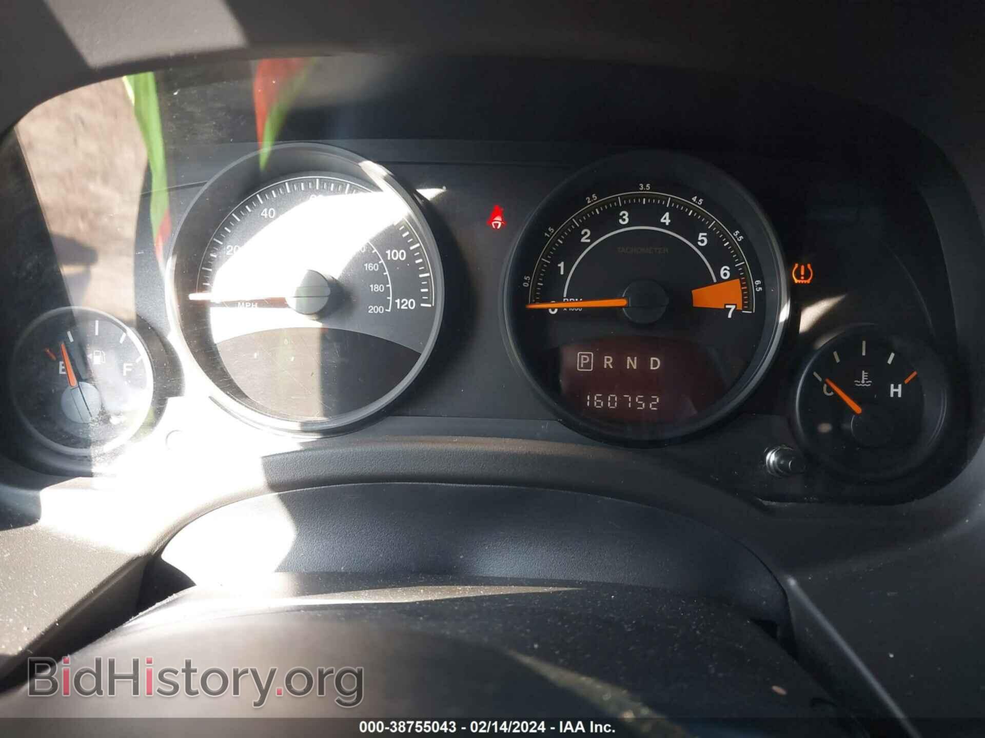 2016 JEEP COMPASS - VIN: 1C4NJDBB8GD756901 - Фото 7
