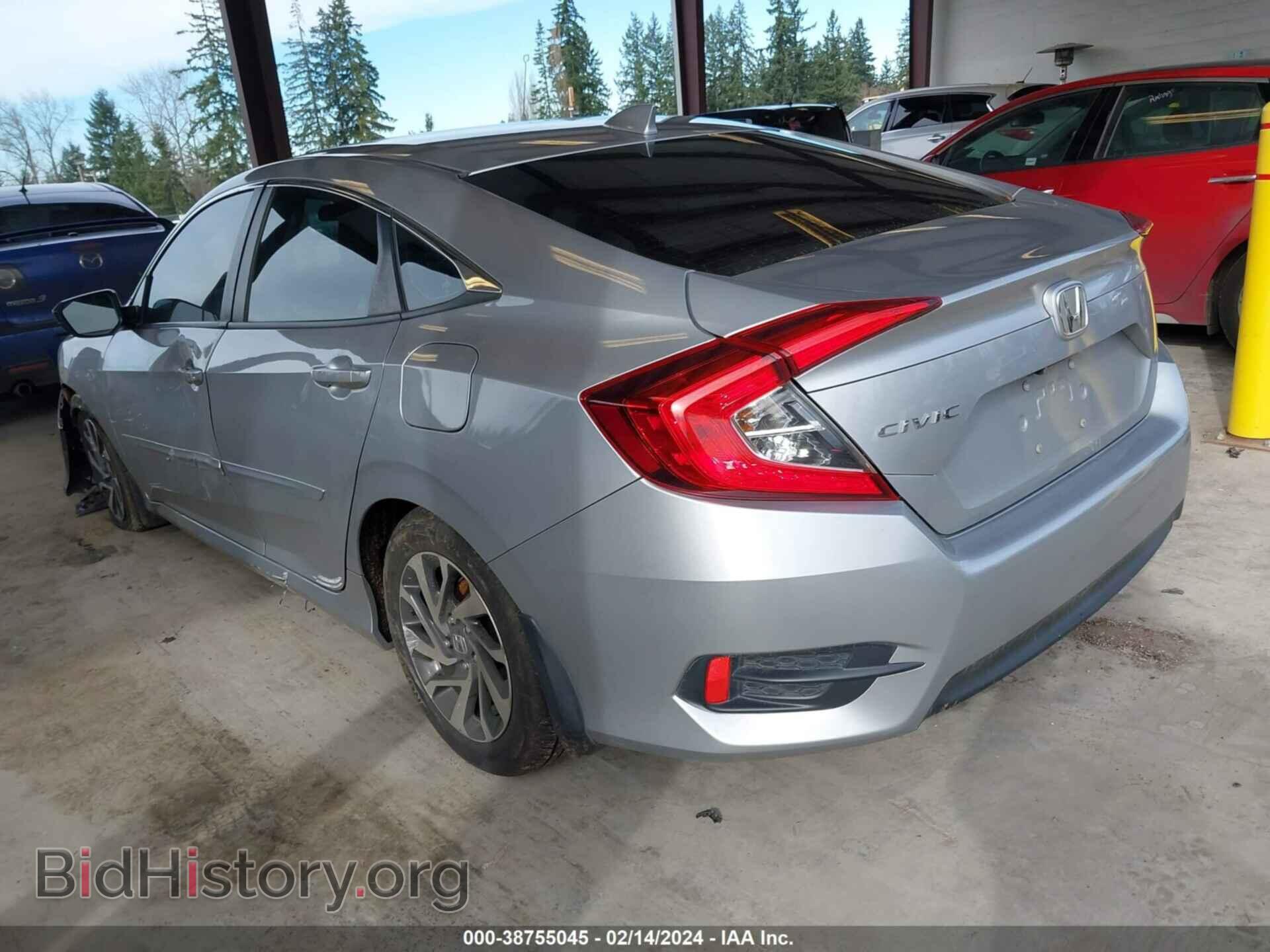 2017 HONDA CIVIC - VIN: 2HGFC2F74HH570691 - Photo 3