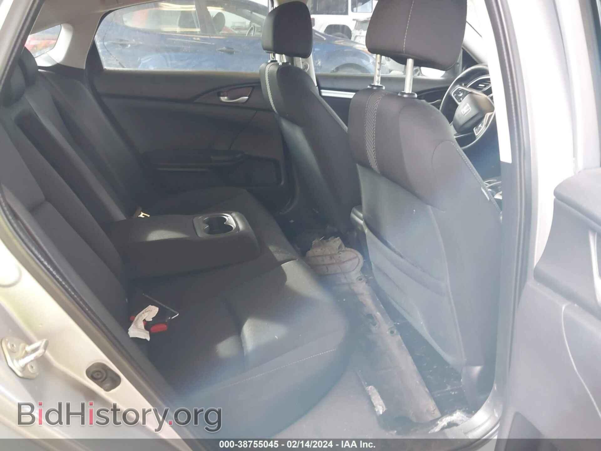 2017 HONDA CIVIC - VIN: 2HGFC2F74HH570691 - Photo 8
