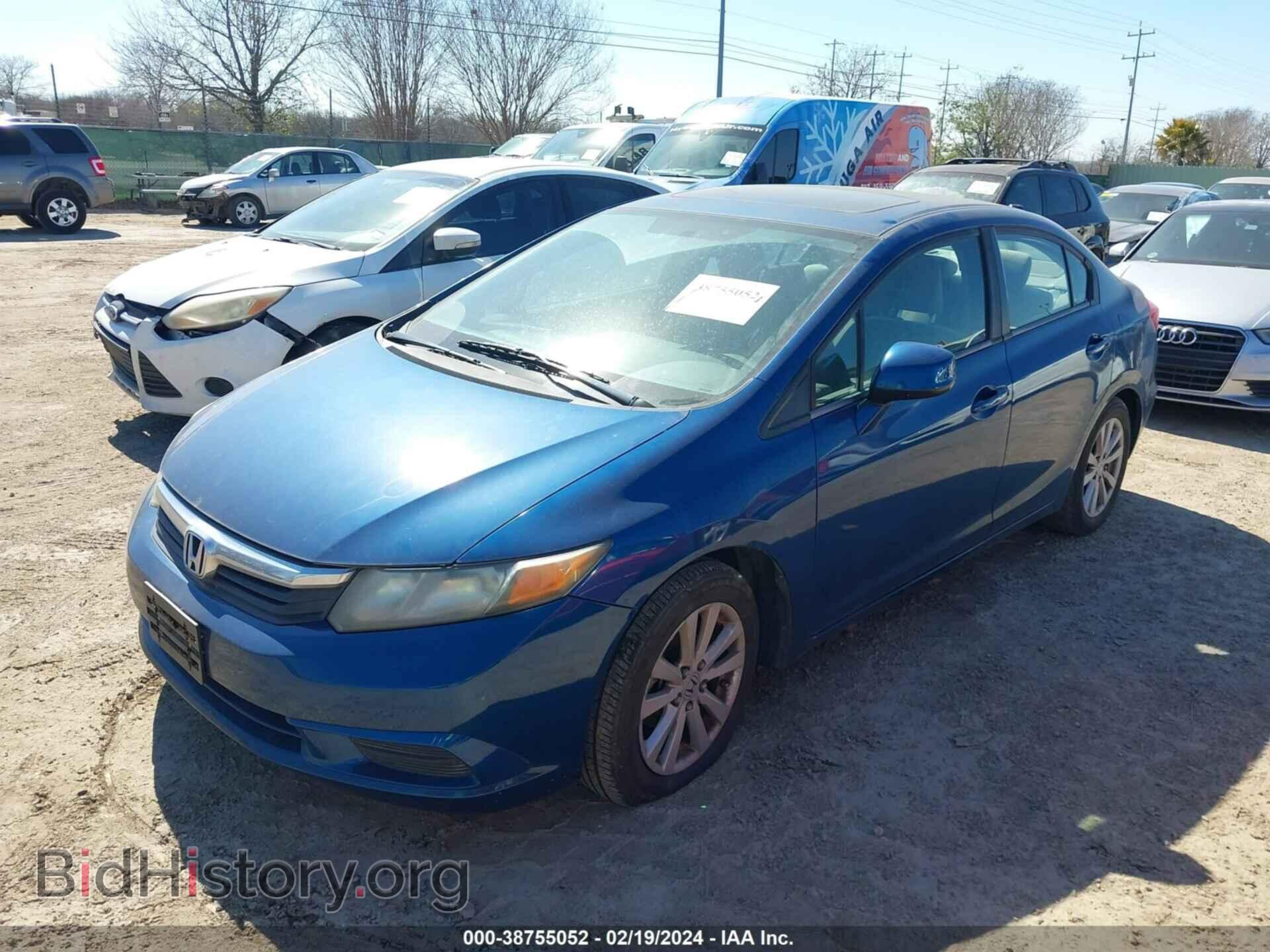 2012 HONDA CIVIC - VIN: 2HGFB2F81CH546658 - Photo 2