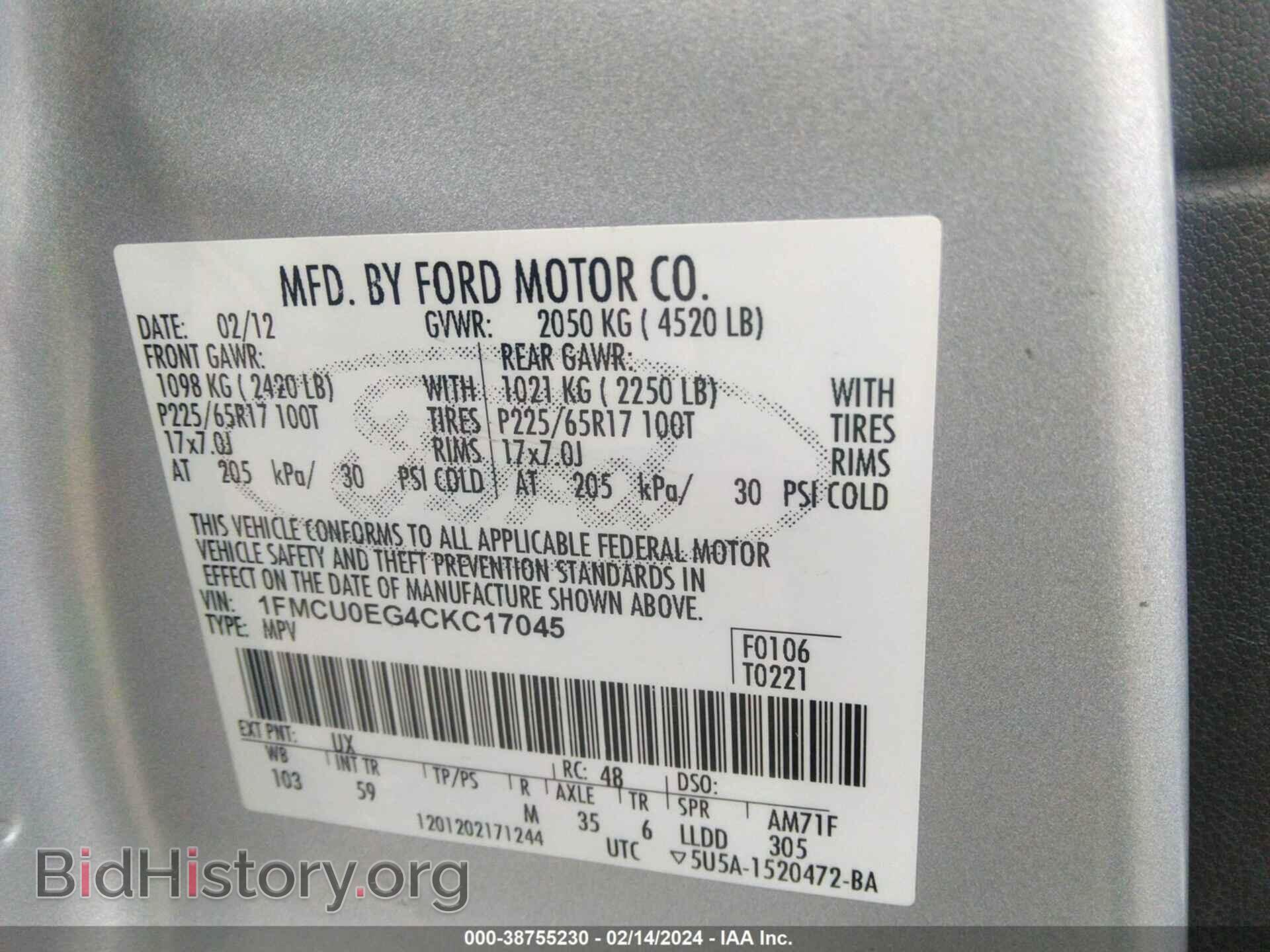 2012 FORD ESCAPE - VIN: 1FMCU0EG4CKC17045 - Фото 9