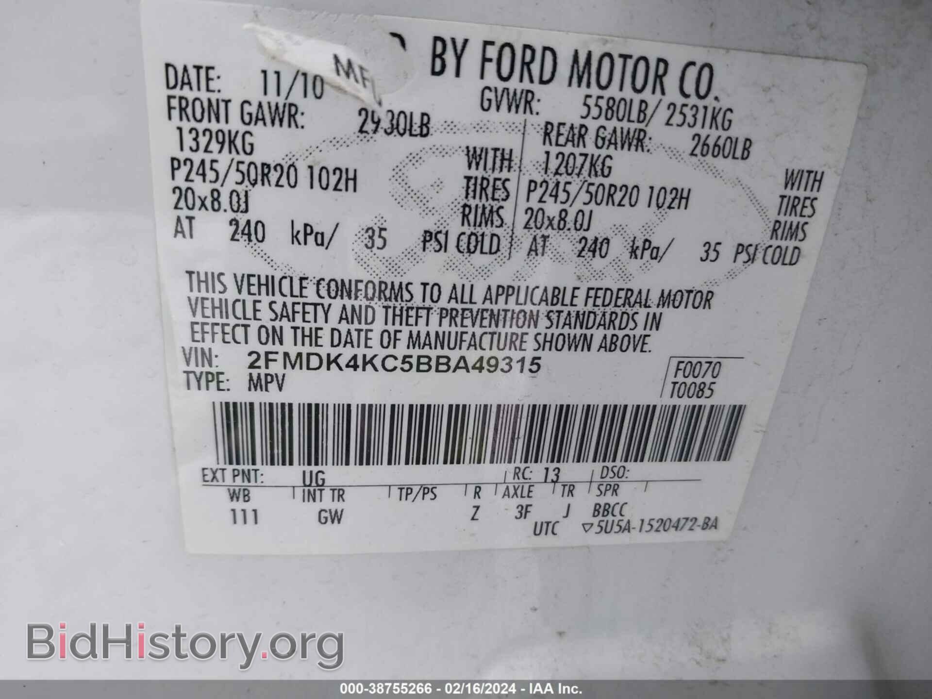 2011 FORD EDGE - VIN: 2FMDK4KC5BBA49315 - Photo 9