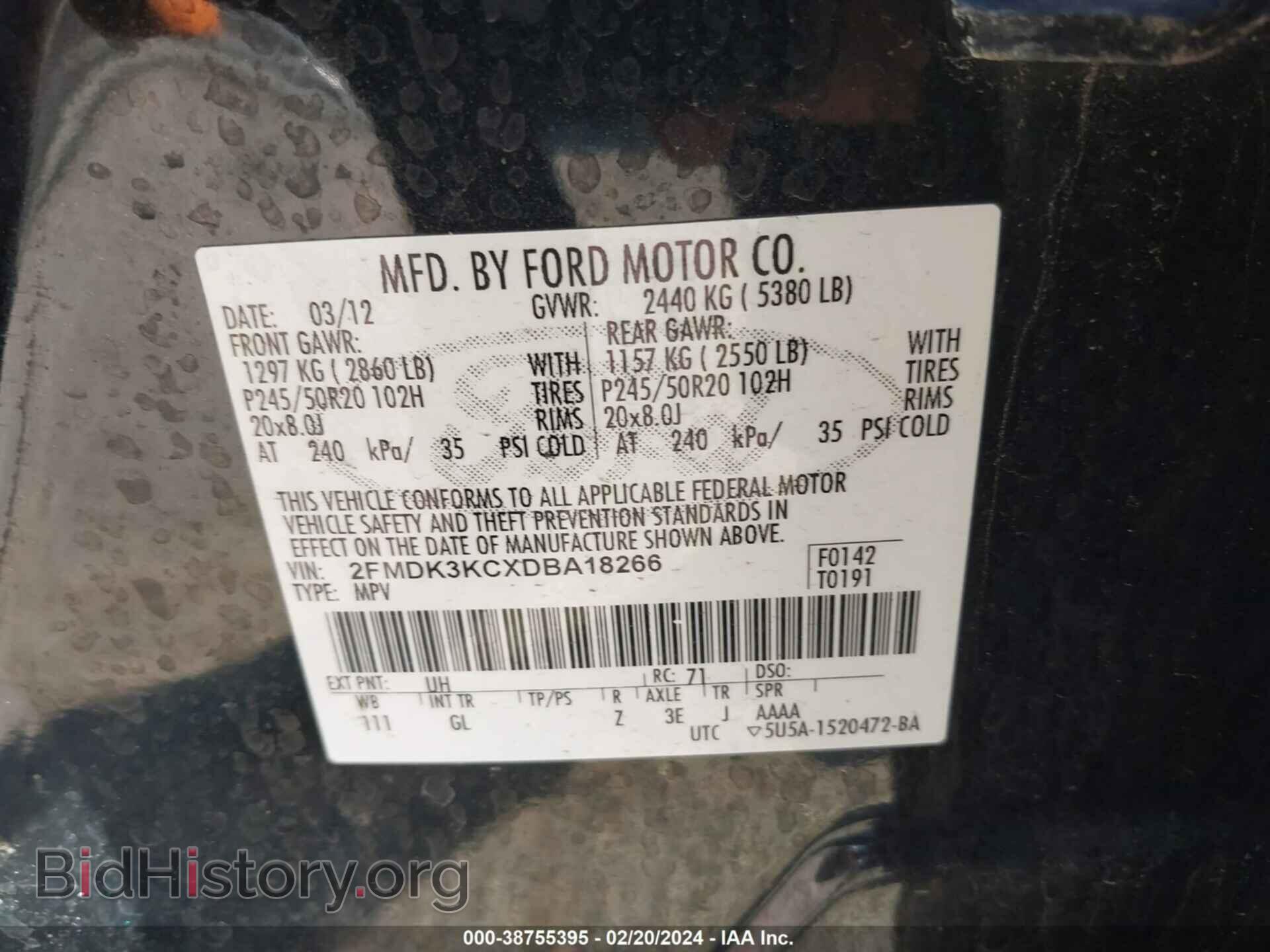 2013 FORD EDGE - VIN: 2FMDK3KCXDBA18266 - Фото 9