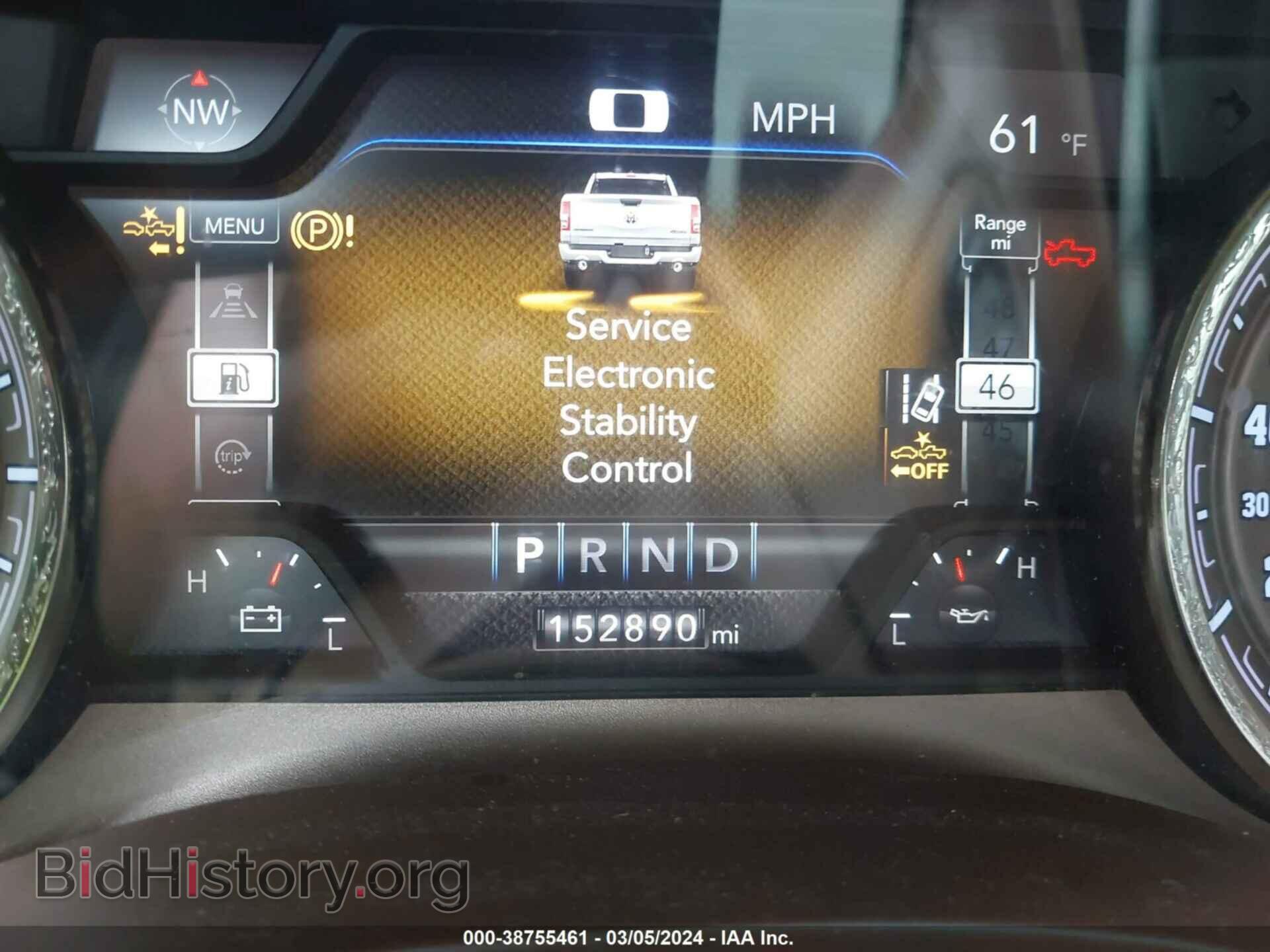2019 RAM 1500 - VIN: 1C6SRFKT3KN906830 - Фото 15