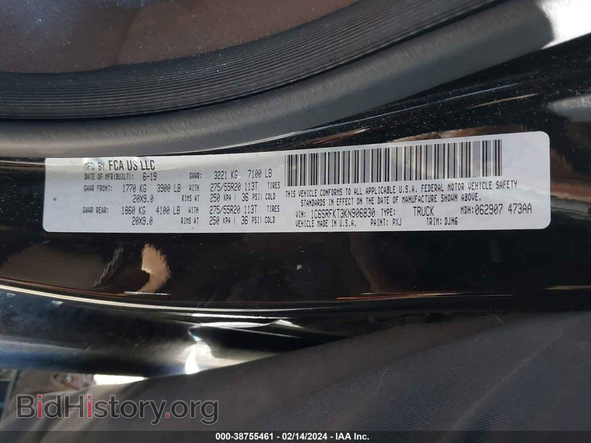 2019 RAM 1500 - VIN: 1C6SRFKT3KN906830 - Фото 9