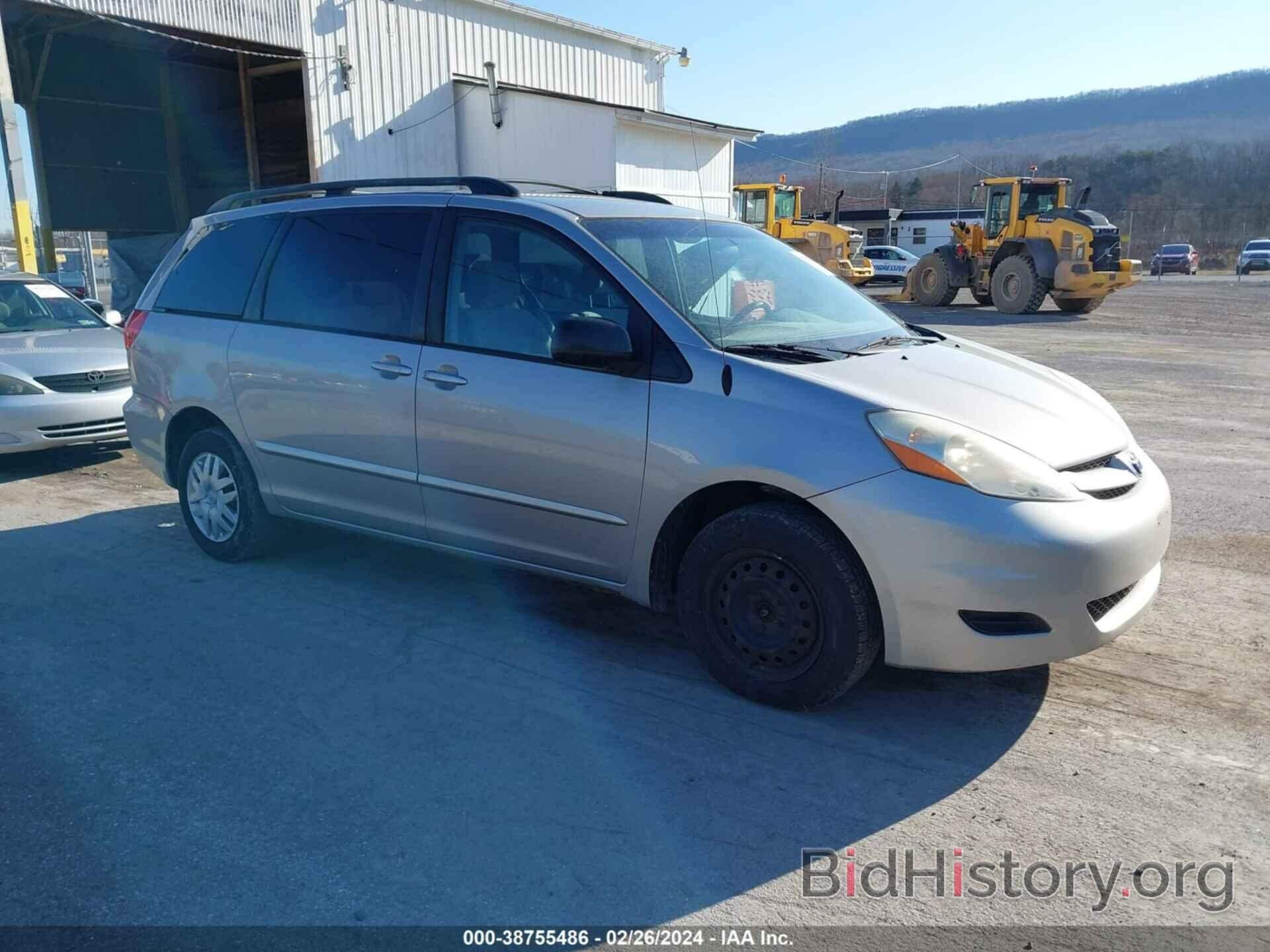 Фотография 5TDZA23C46S496058 - TOYOTA SIENNA 2006