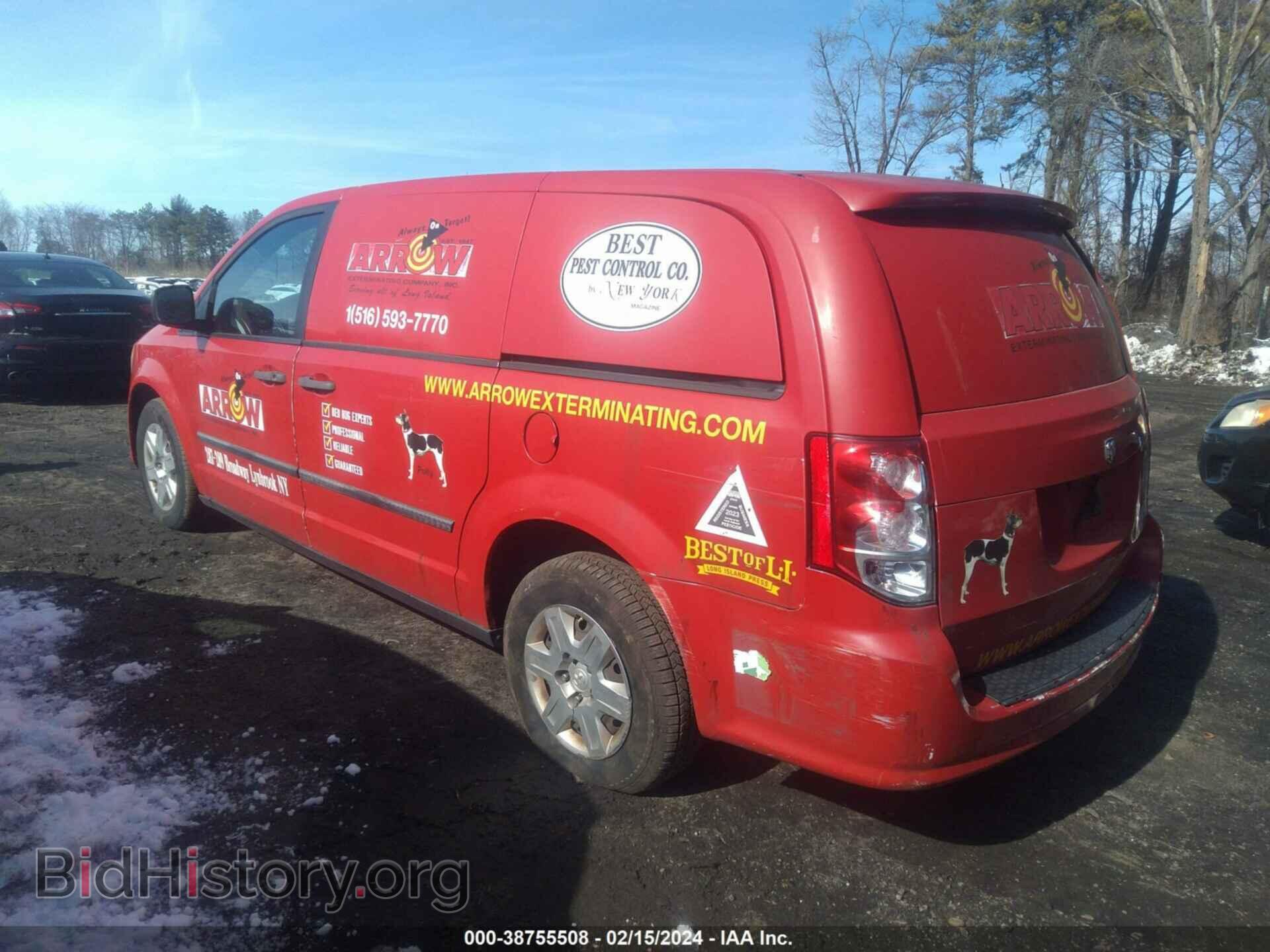 2013 RAM CARGO - VIN: 2C4JRGAG4DR710044 - Фото 3