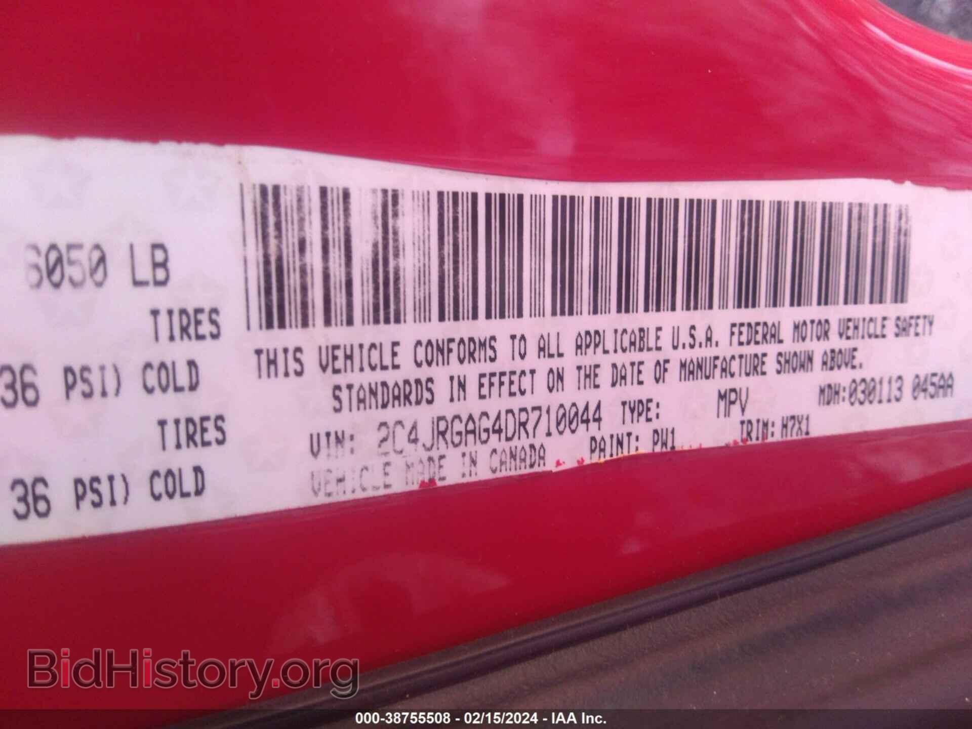 2013 RAM CARGO - VIN: 2C4JRGAG4DR710044 - Фото 9