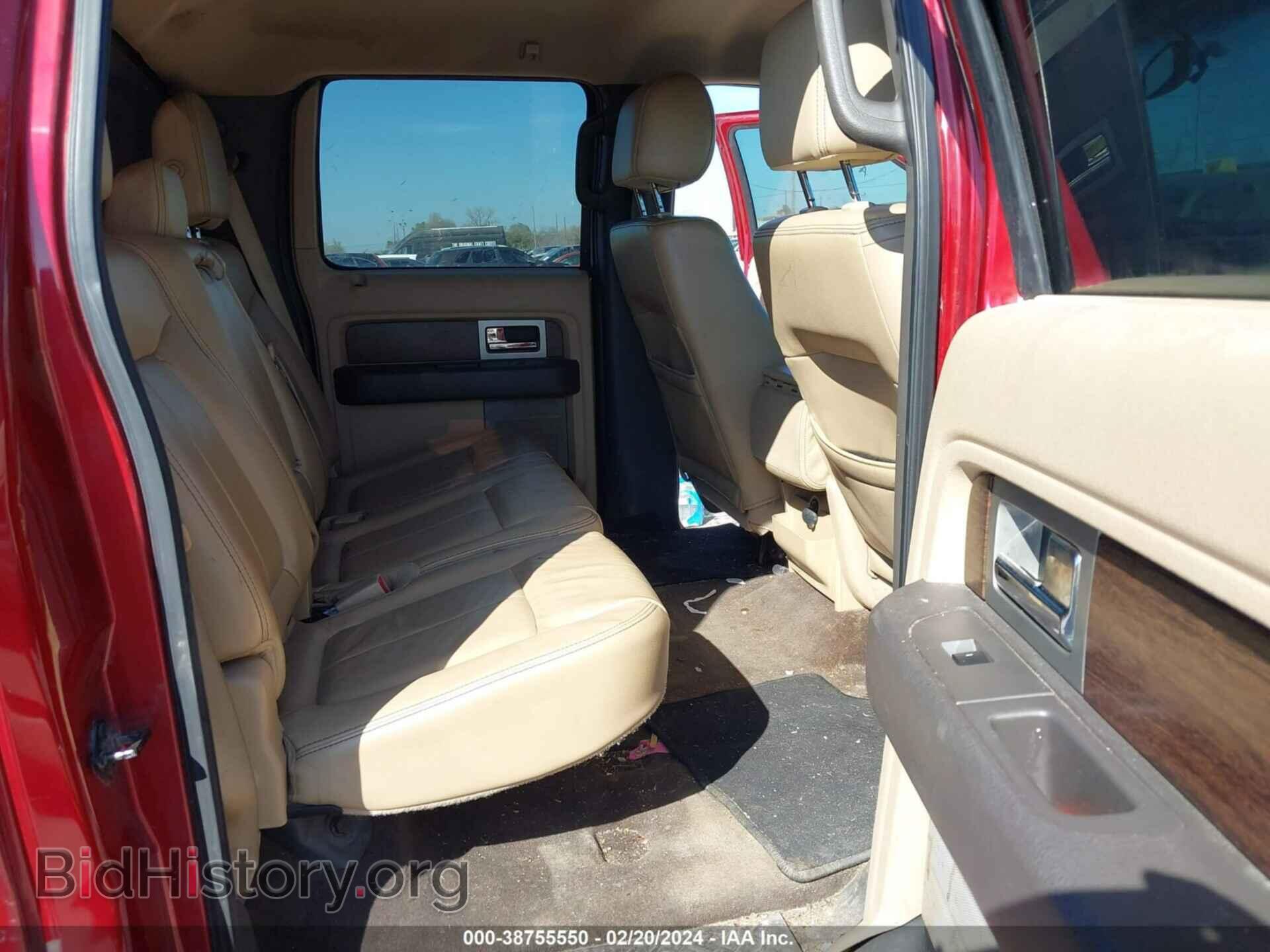 2013 FORD F-150 - VIN: 1FTFW1CF2DFA89829 - Фото 8