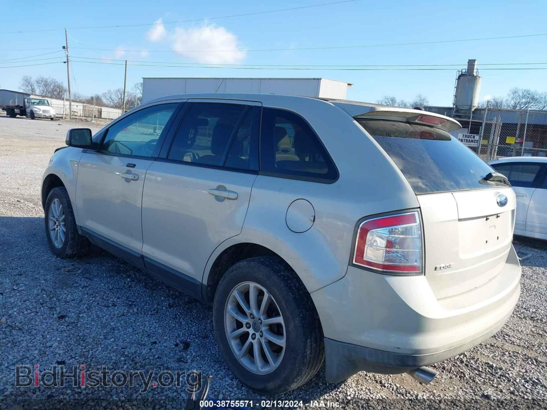 2007 FORD EDGE - VIN: 2FMDK39C17BB61536 - Photo 3