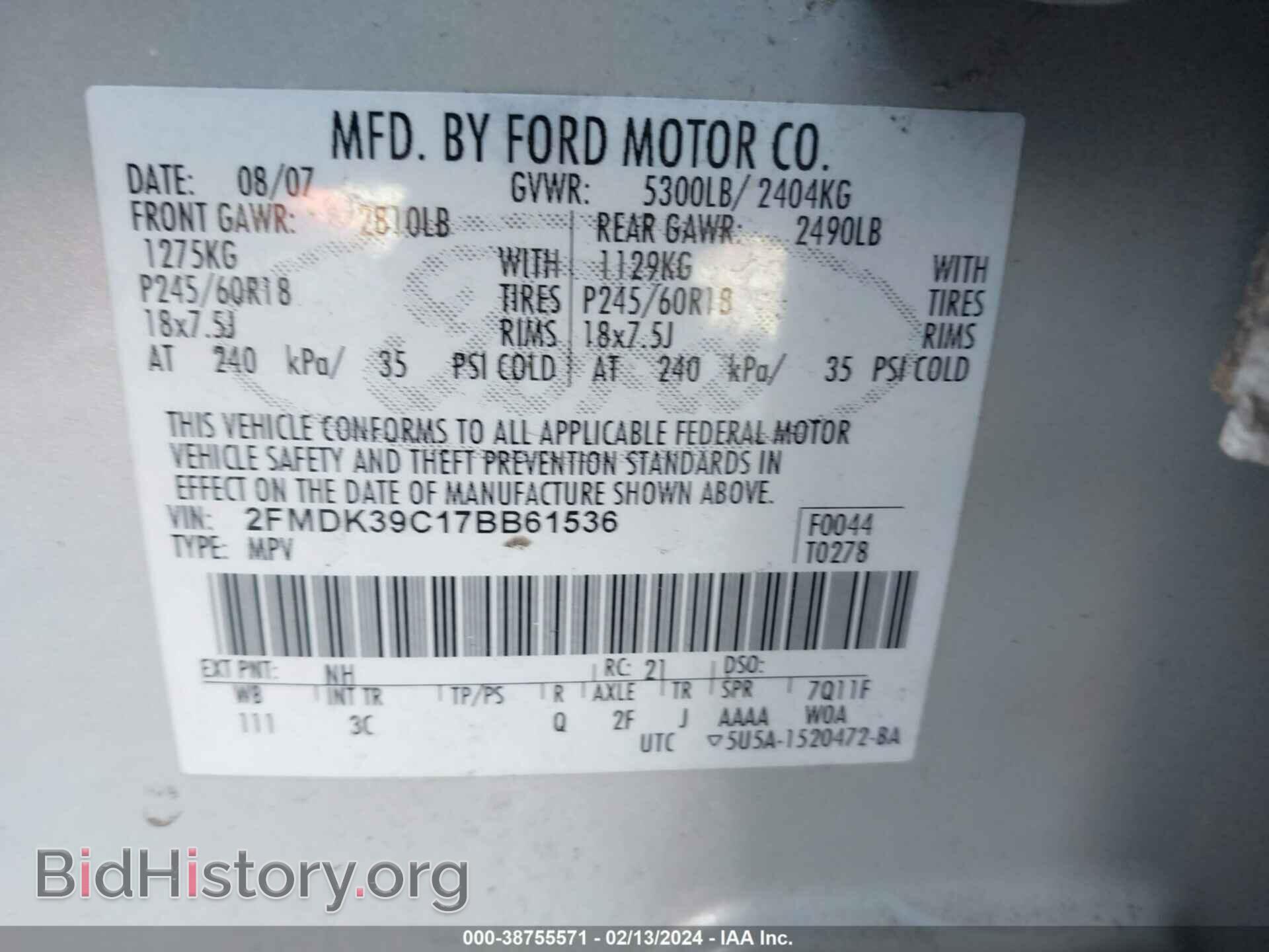 2007 FORD EDGE - VIN: 2FMDK39C17BB61536 - Photo 9