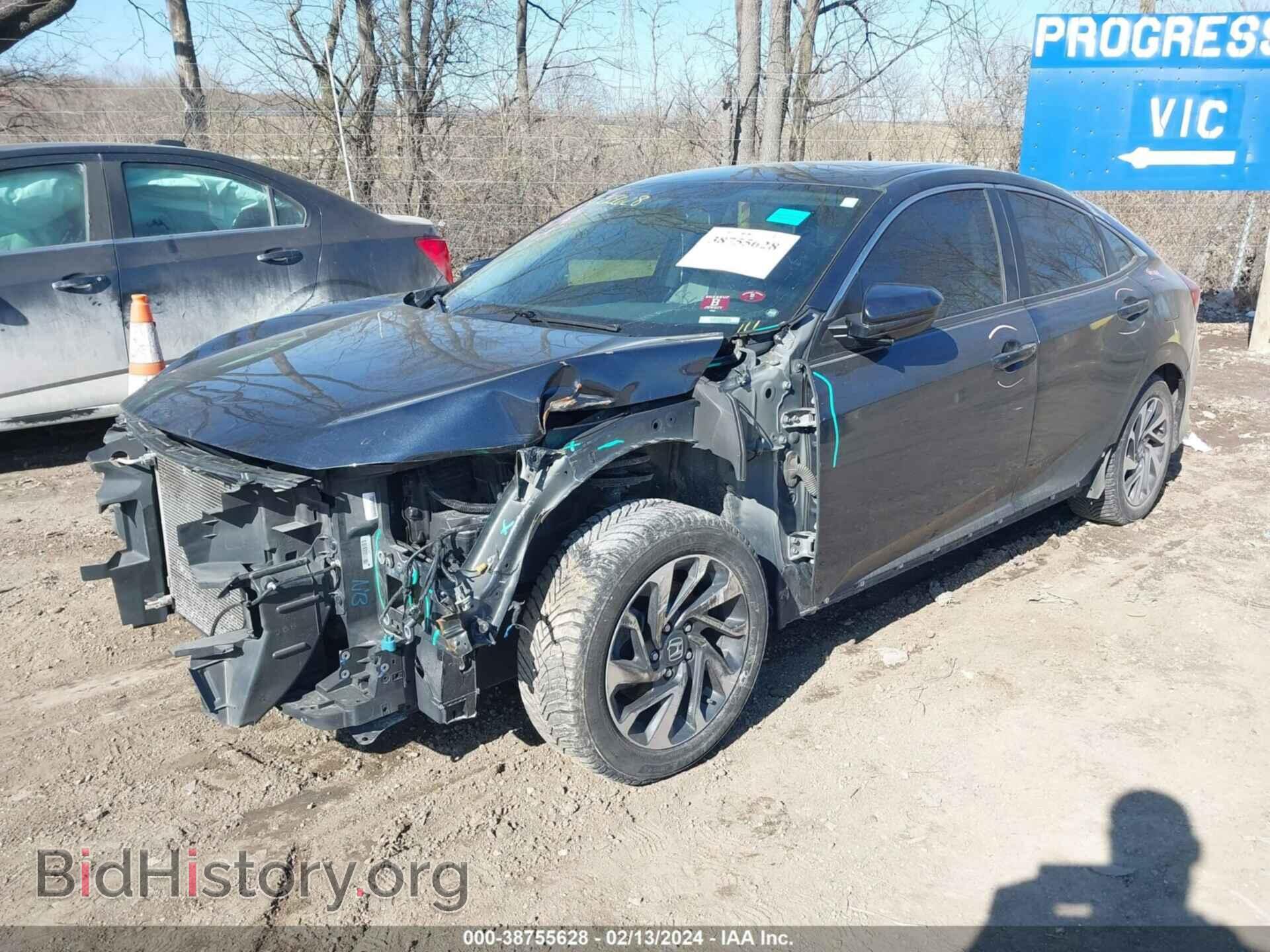 2017 HONDA CIVIC - VIN: 19XFC2F73HE075523 - Фото 2