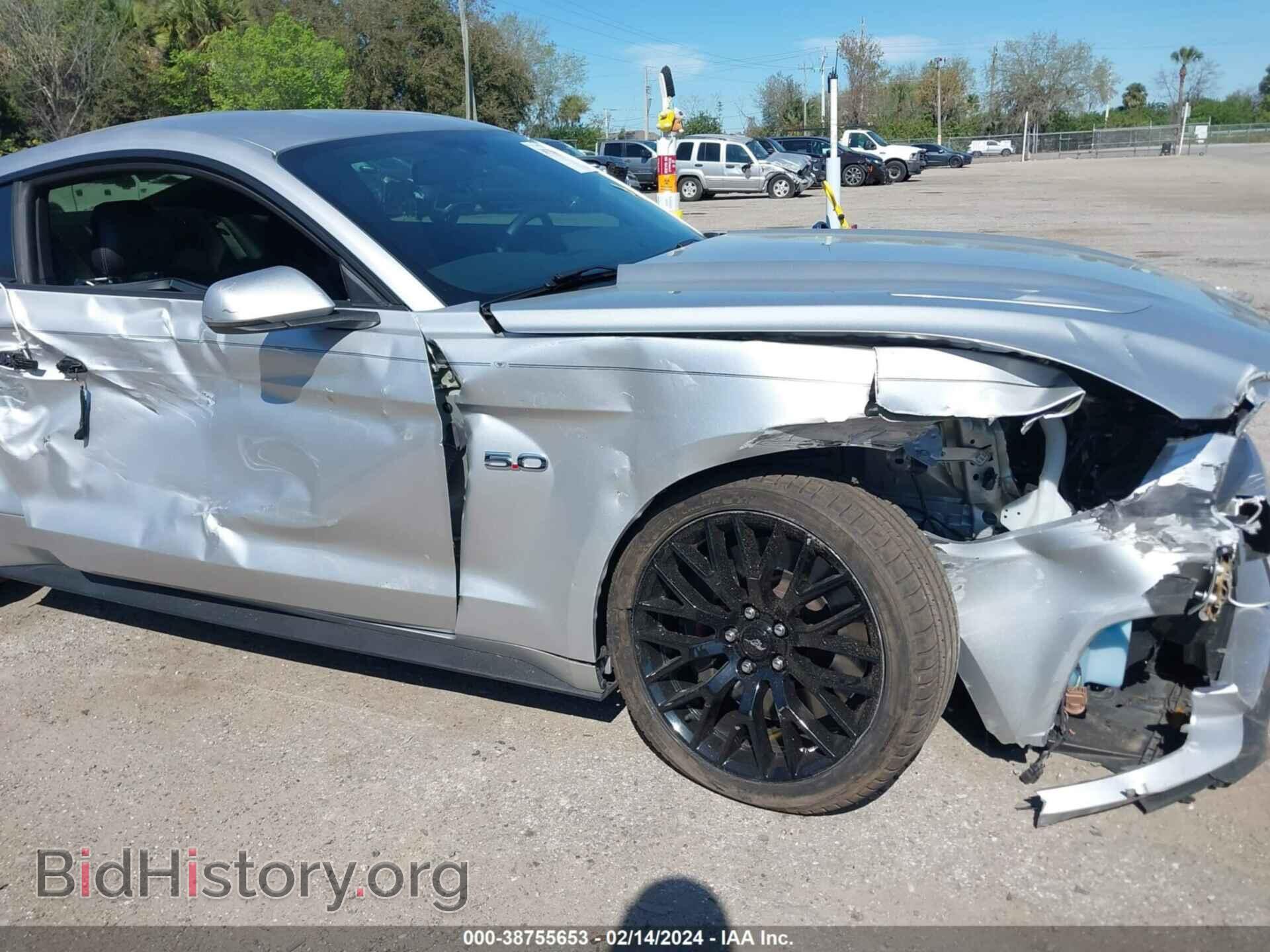 2017 FORD MUSTANG - VIN: 1FA6P8CF1H5334465 - Фото 17