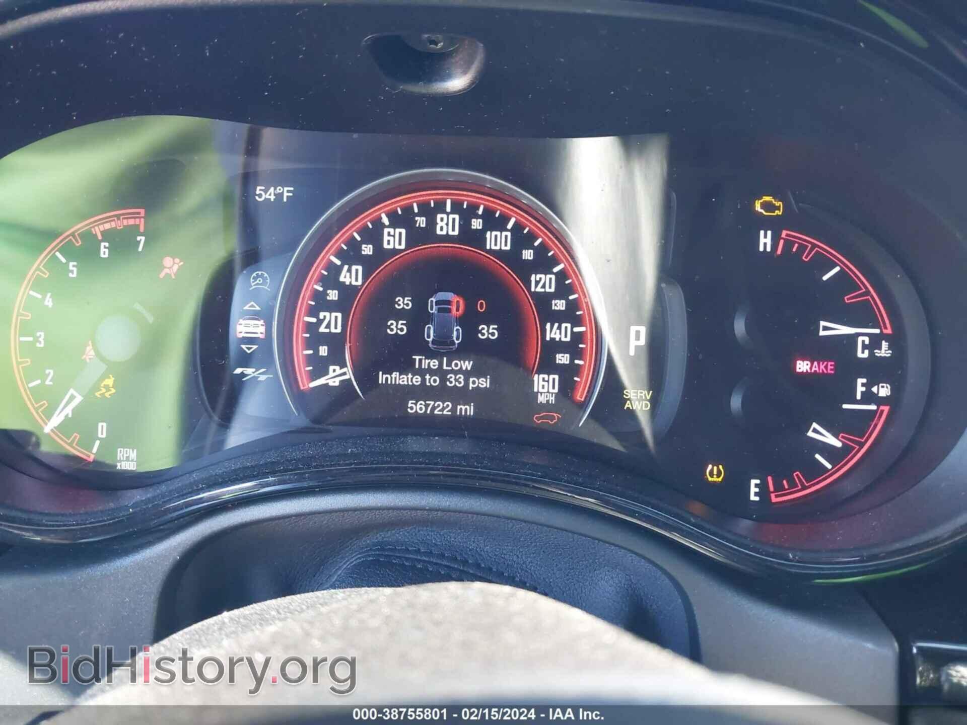 2021 DODGE DURANGO - VIN: 1C4SDJCT0MC610607 - Photo 7
