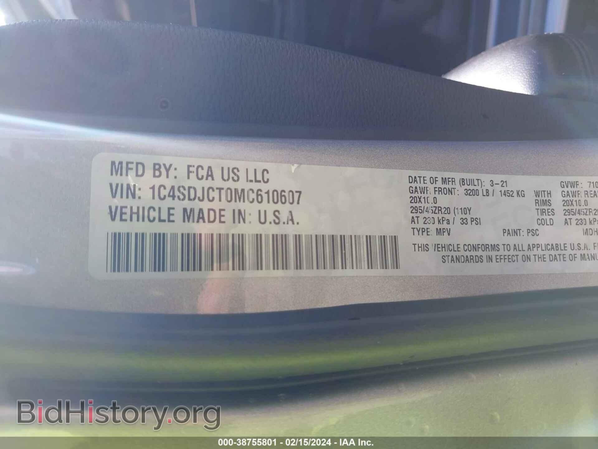 2021 DODGE DURANGO - VIN: 1C4SDJCT0MC610607 - Photo 9