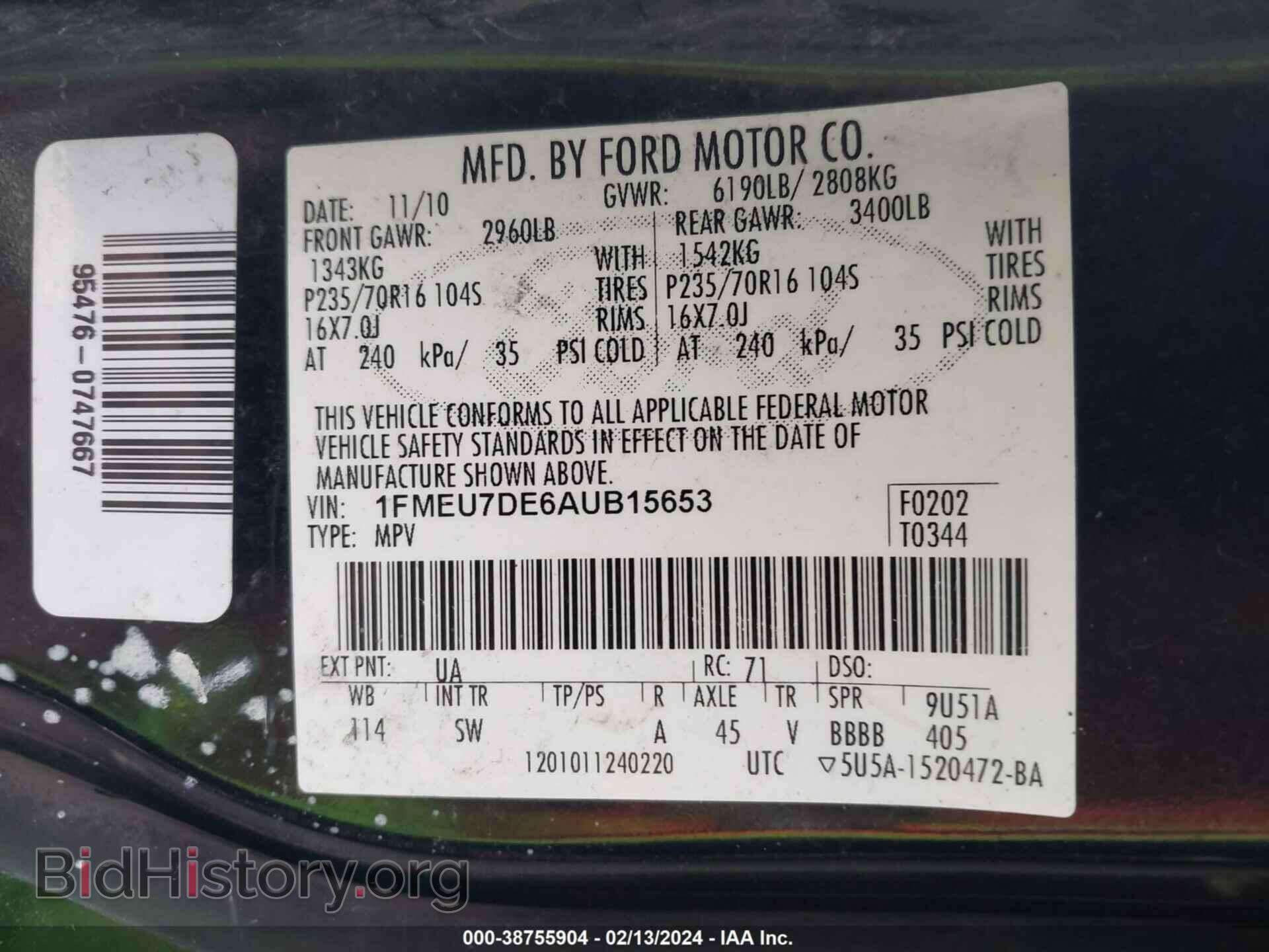 2010 FORD EXPLORER - VIN: 1FMEU7DE6AUB15653 - Photo 9