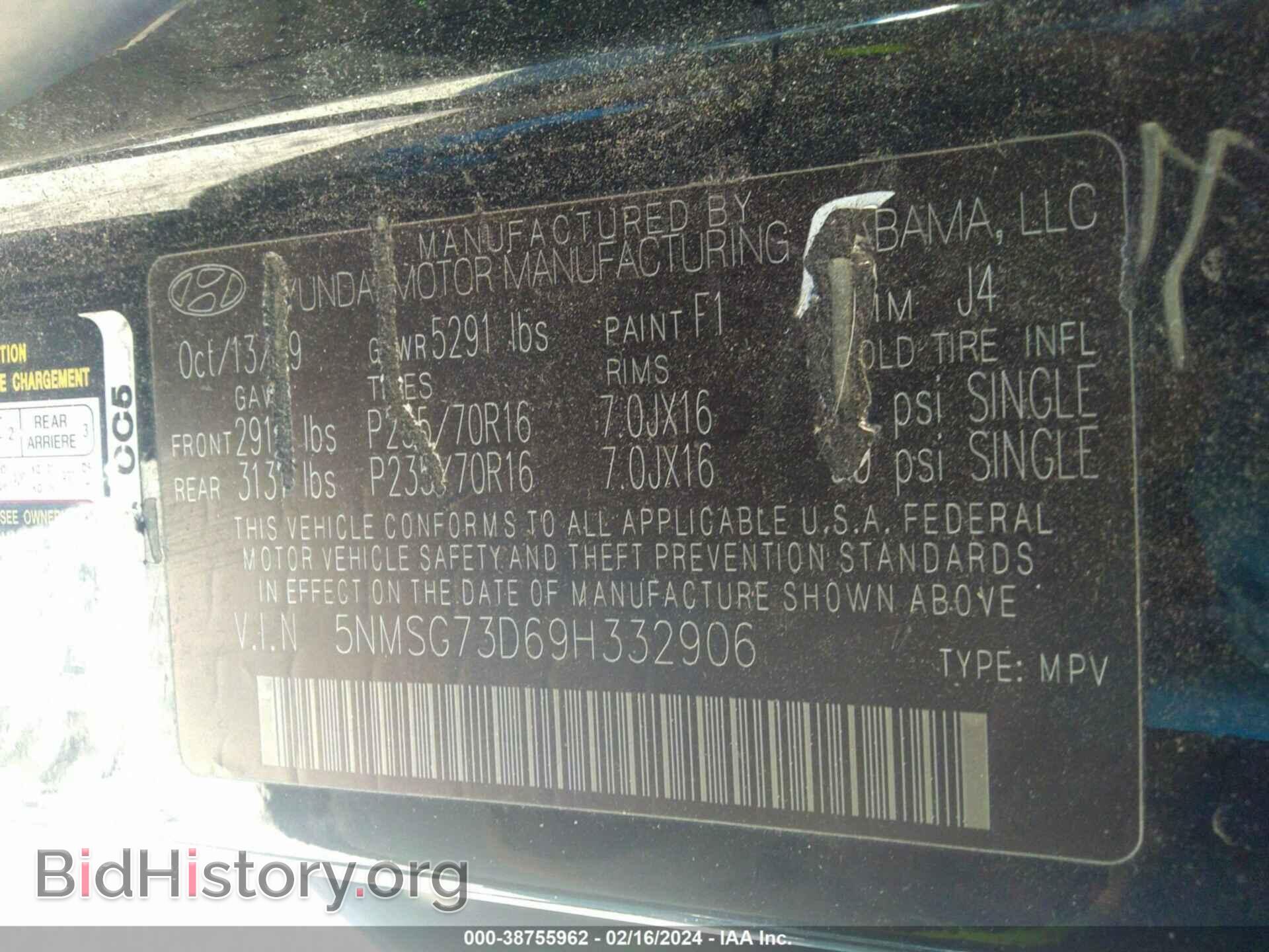 2009 HYUNDAI SANTA FE - VIN: 5NMSG73D69H332906 - Фото 9
