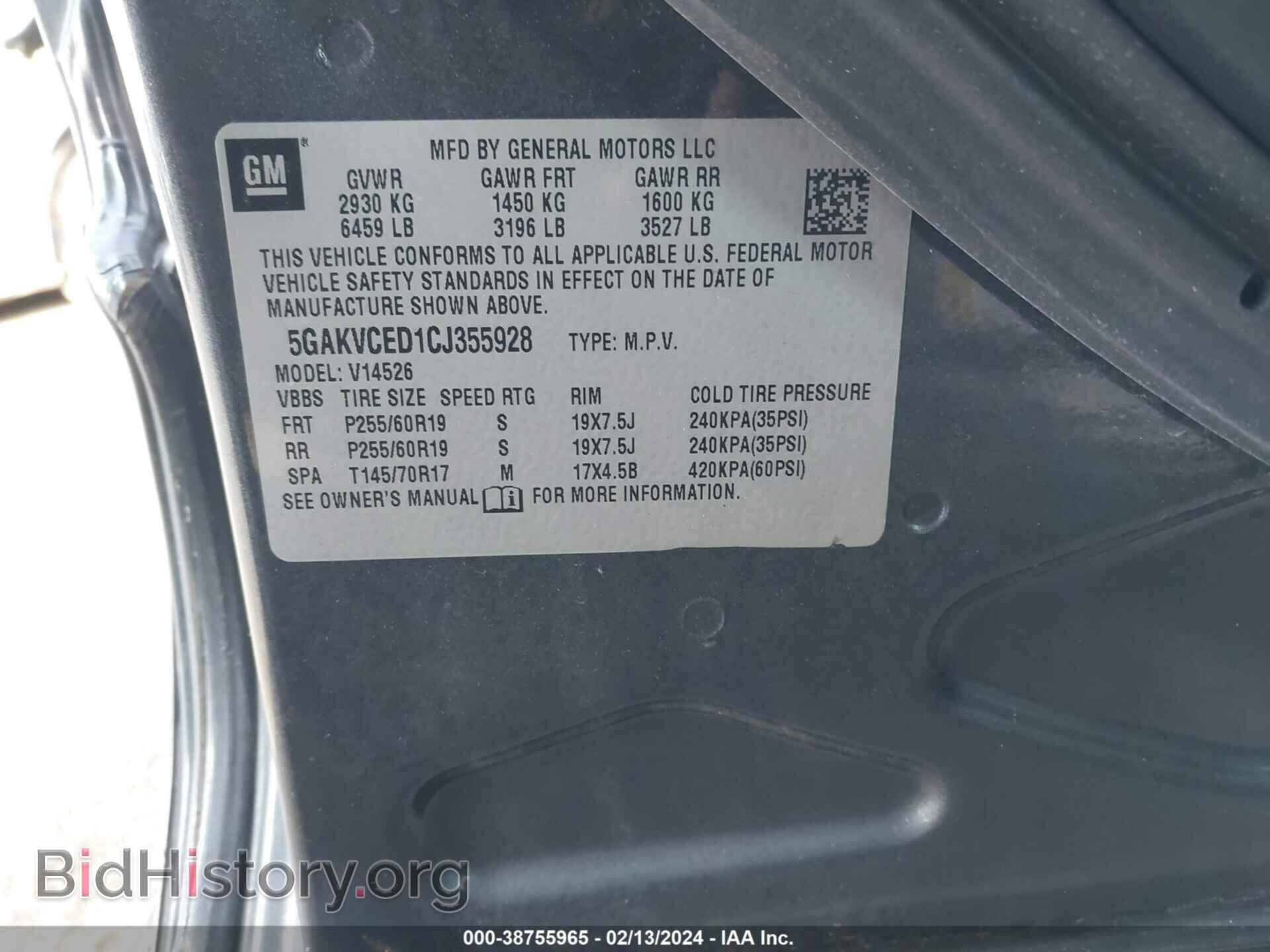 2012 BUICK ENCLAVE - VIN: 5GAKVCED1CJ355928 - Фото 9