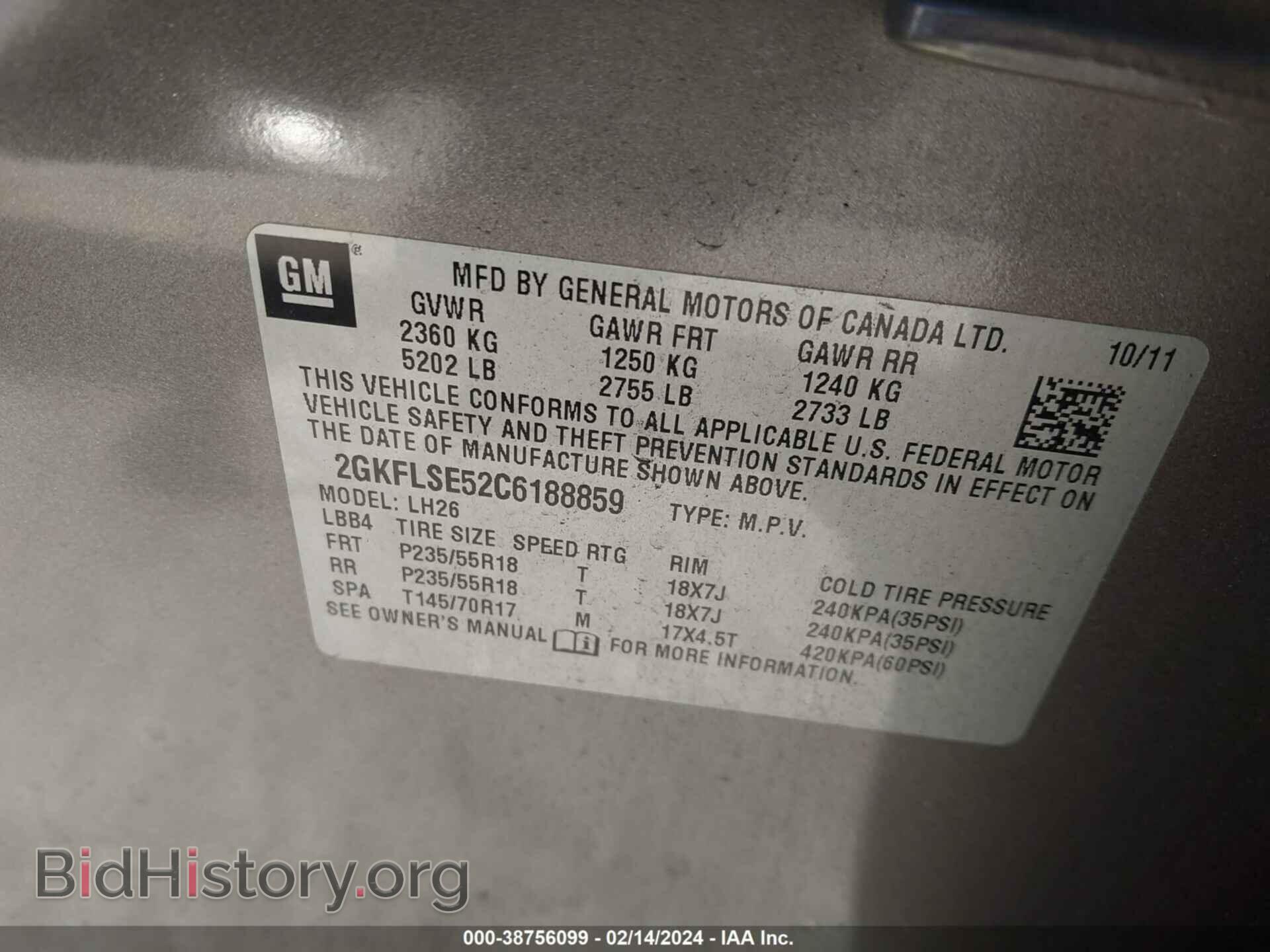 2012 GMC TERRAIN - VIN: 2GKFLSE52C6188859 - Фото 9
