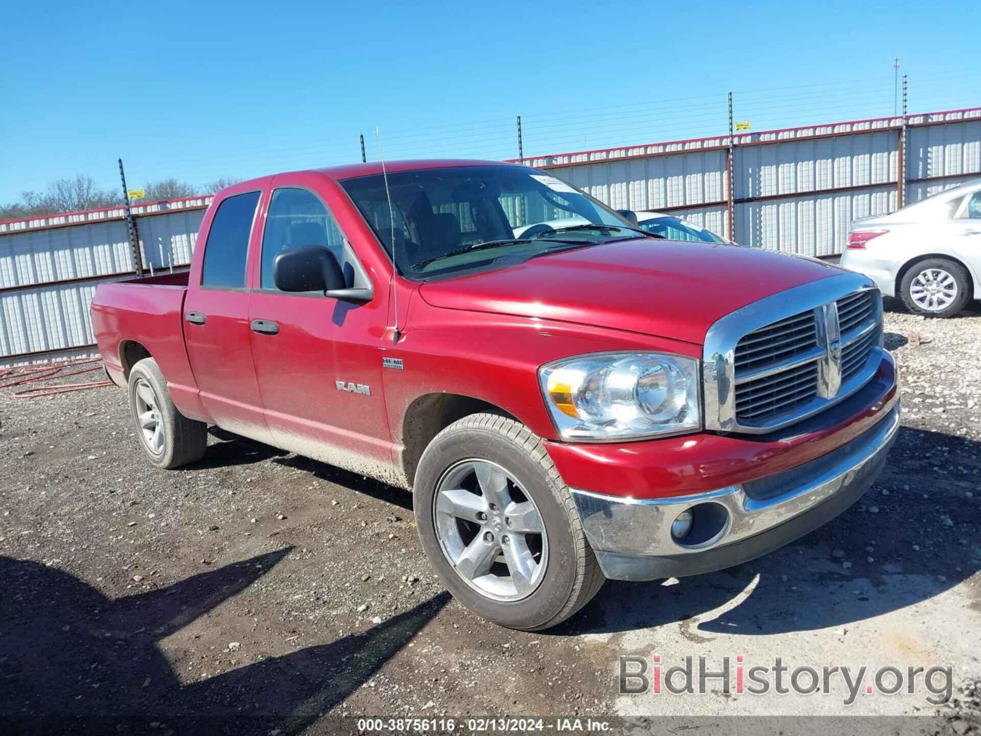 Photo 1D7HA18268J124488 - DODGE RAM 1500 2008