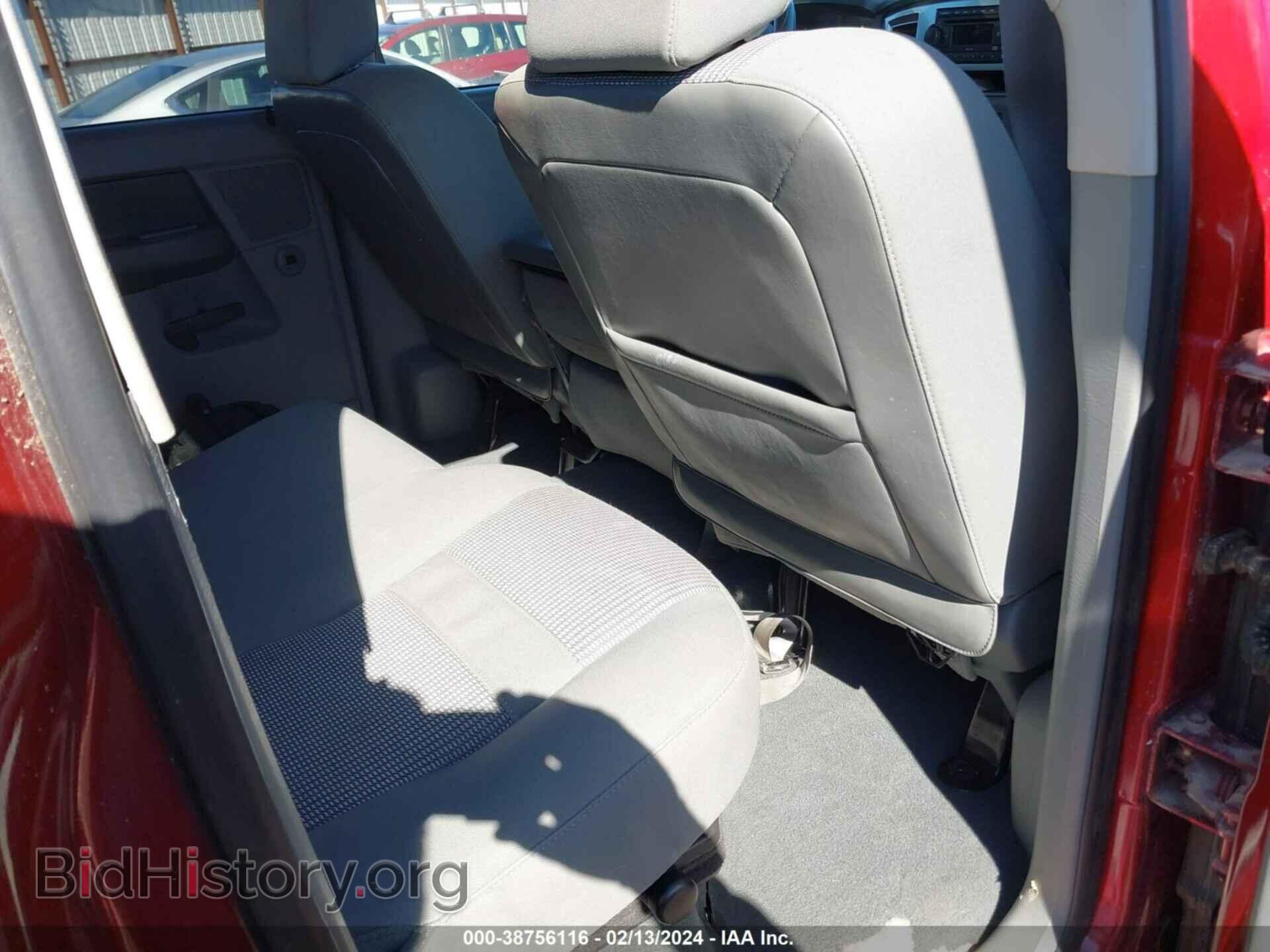2008 DODGE RAM 1500 - VIN: 1D7HA18268J124488 - Фото 8