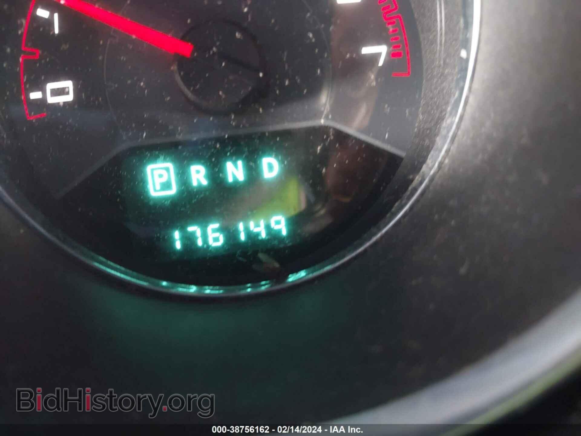 2013 DODGE AVENGER - VIN: 1C3CDZAB9DN668799 - Photo 16