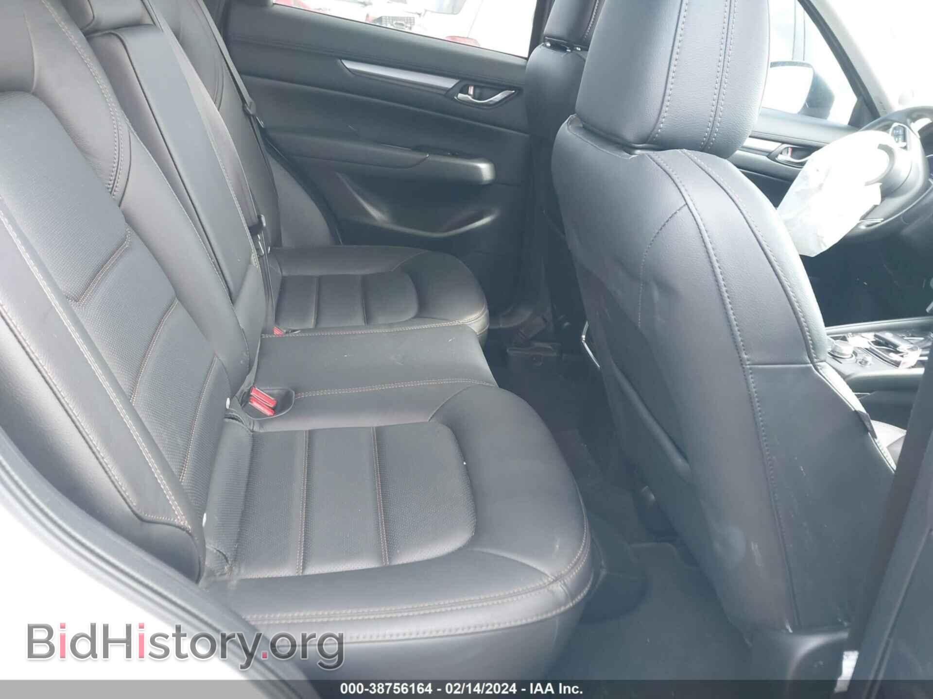 2021 MAZDA CX-5 - VIN: JM3KFBCM9M1373532 - Фото 8