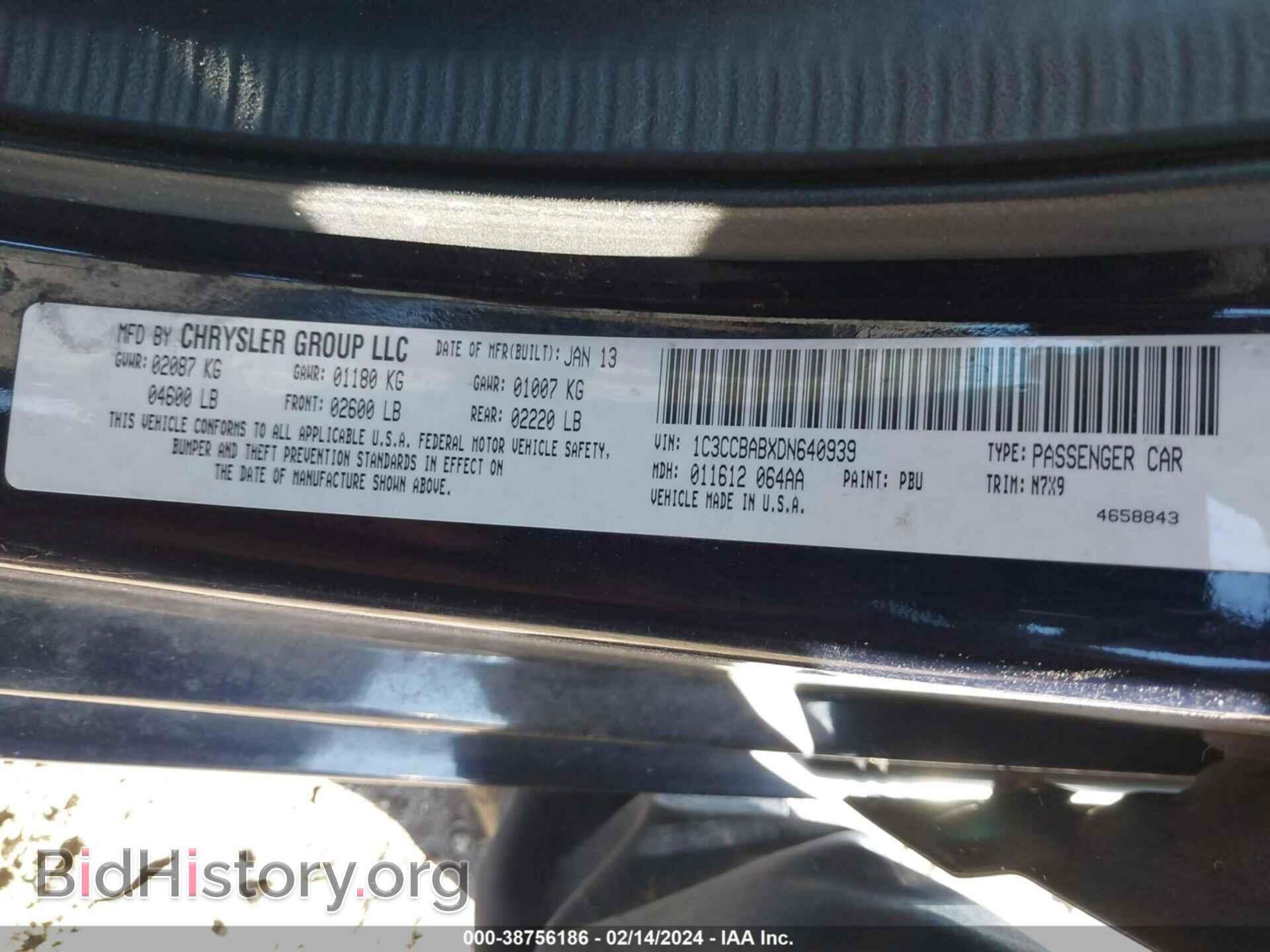 2013 CHRYSLER 200 - VIN: 1C3CCBABXDN640939 - Фото 9