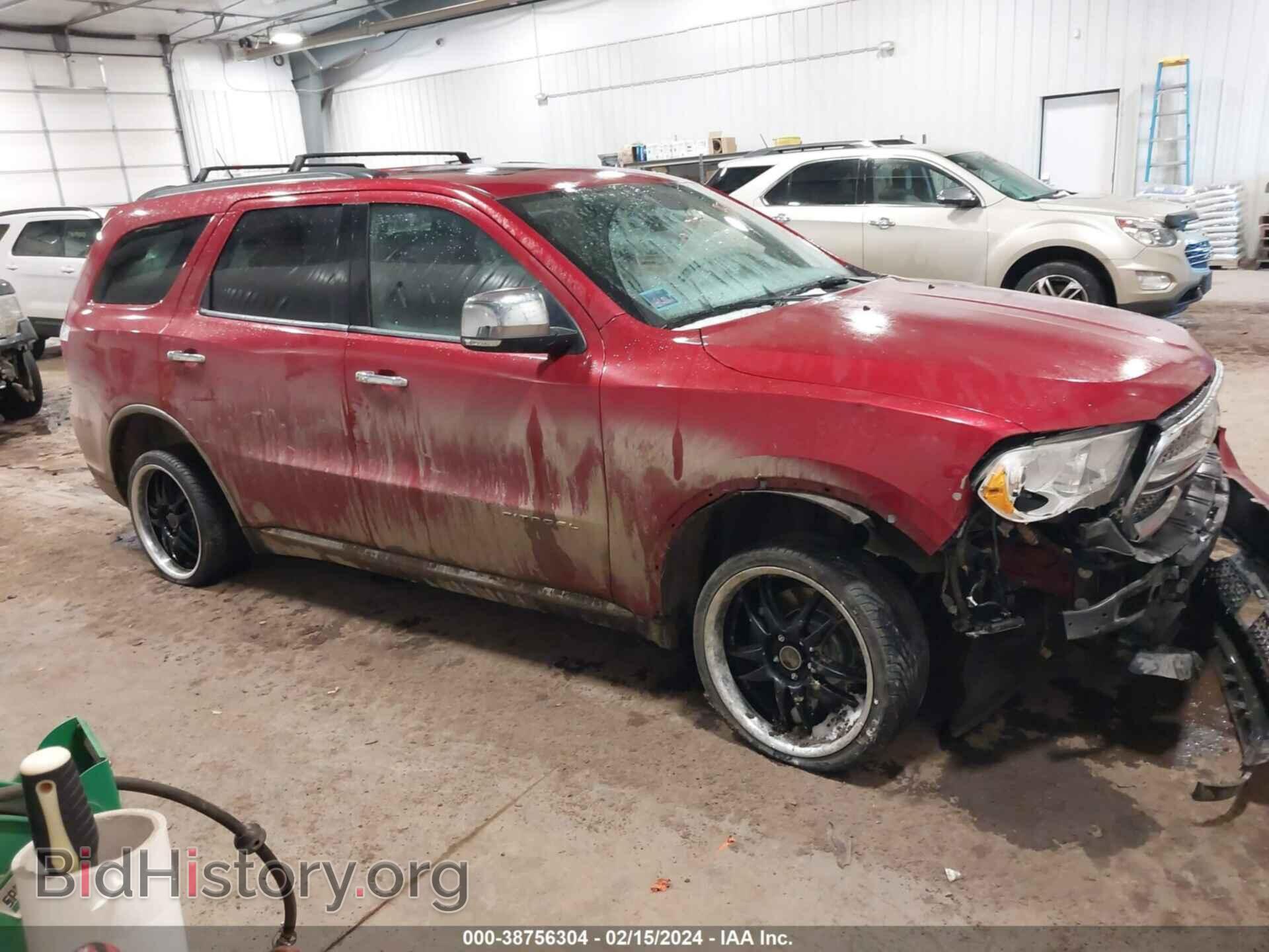 Фотография 1D4SE5GT1BC695908 - DODGE DURANGO 2011