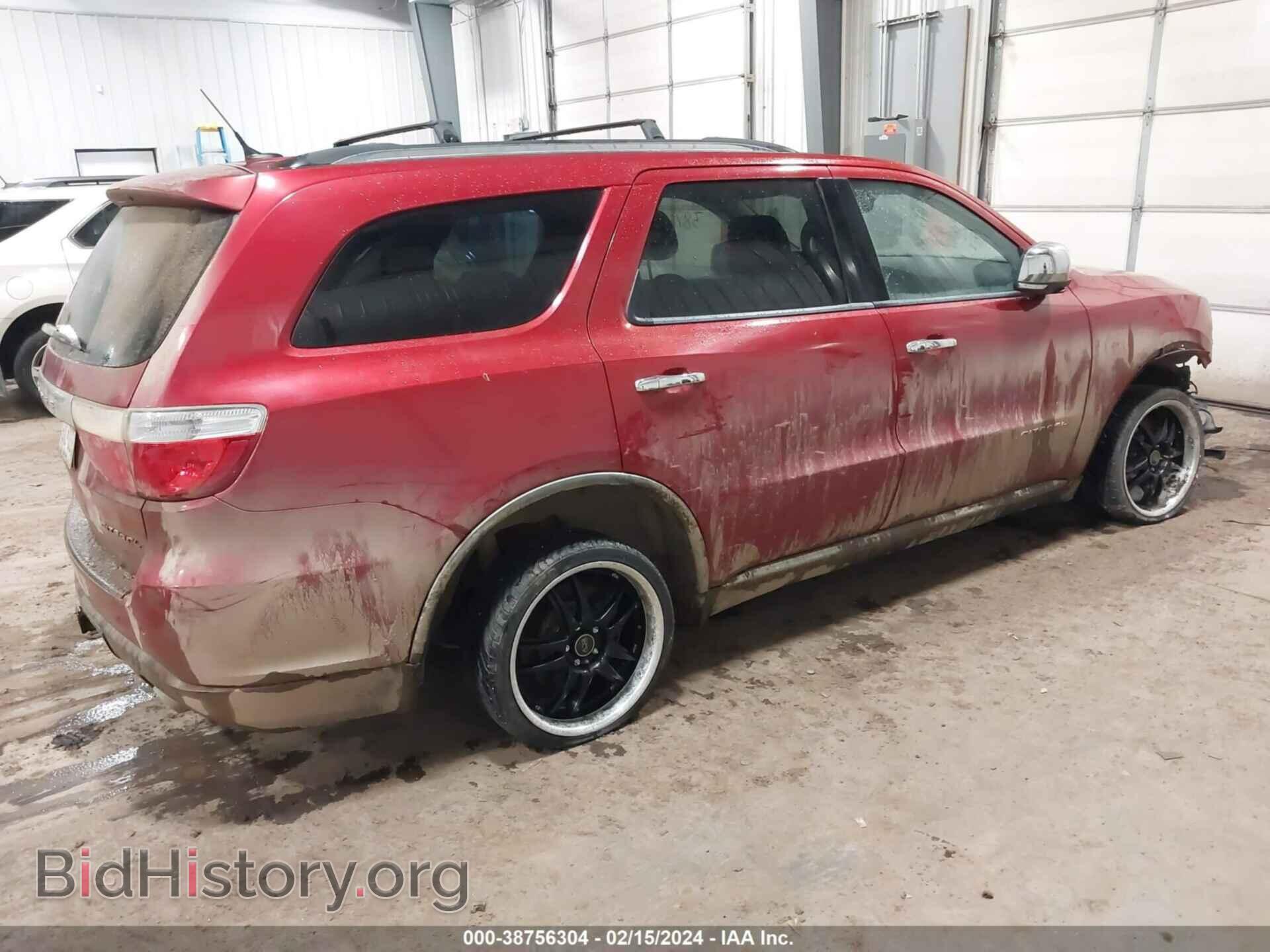2011 DODGE DURANGO - VIN: 1D4SE5GT1BC695908 - Фото 4