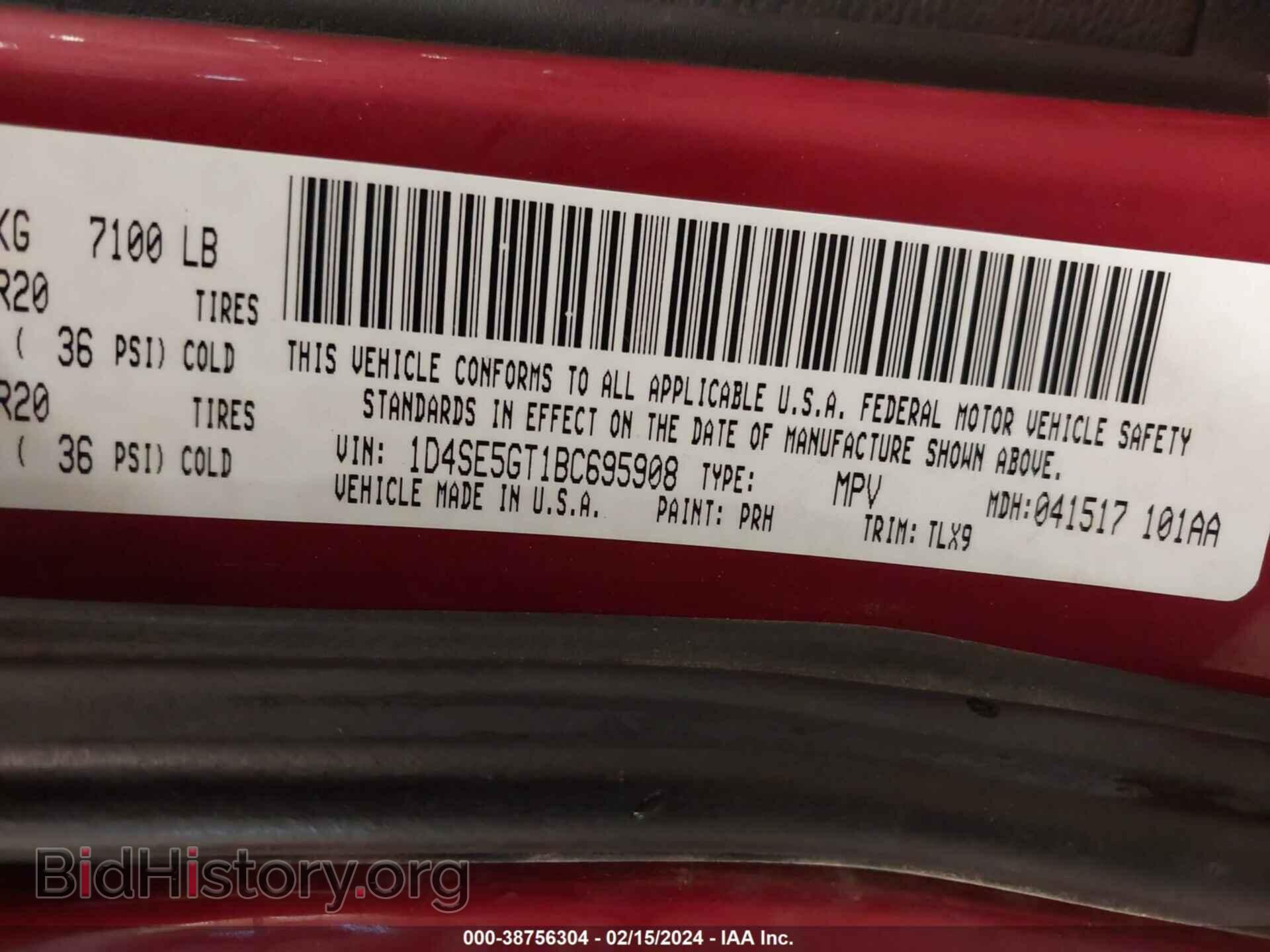 2011 DODGE DURANGO - VIN: 1D4SE5GT1BC695908 - Фото 9