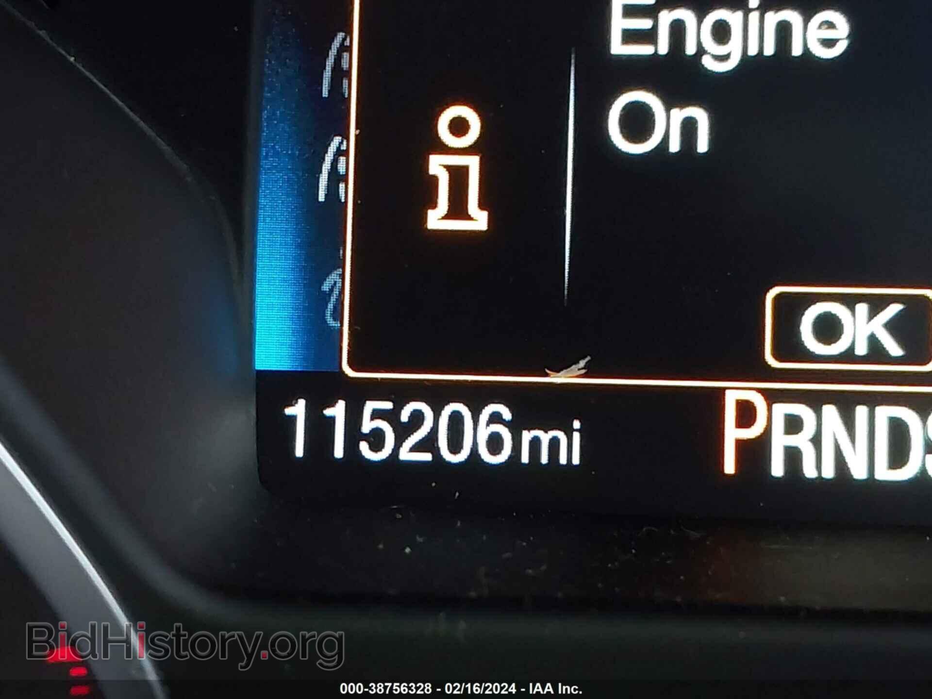 2017 FORD FOCUS - VIN: 1FADP3H29HL237350 - Фото 15