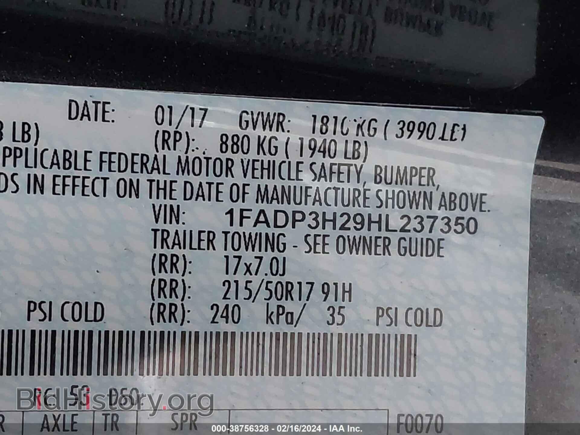 2017 FORD FOCUS - VIN: 1FADP3H29HL237350 - Фото 9