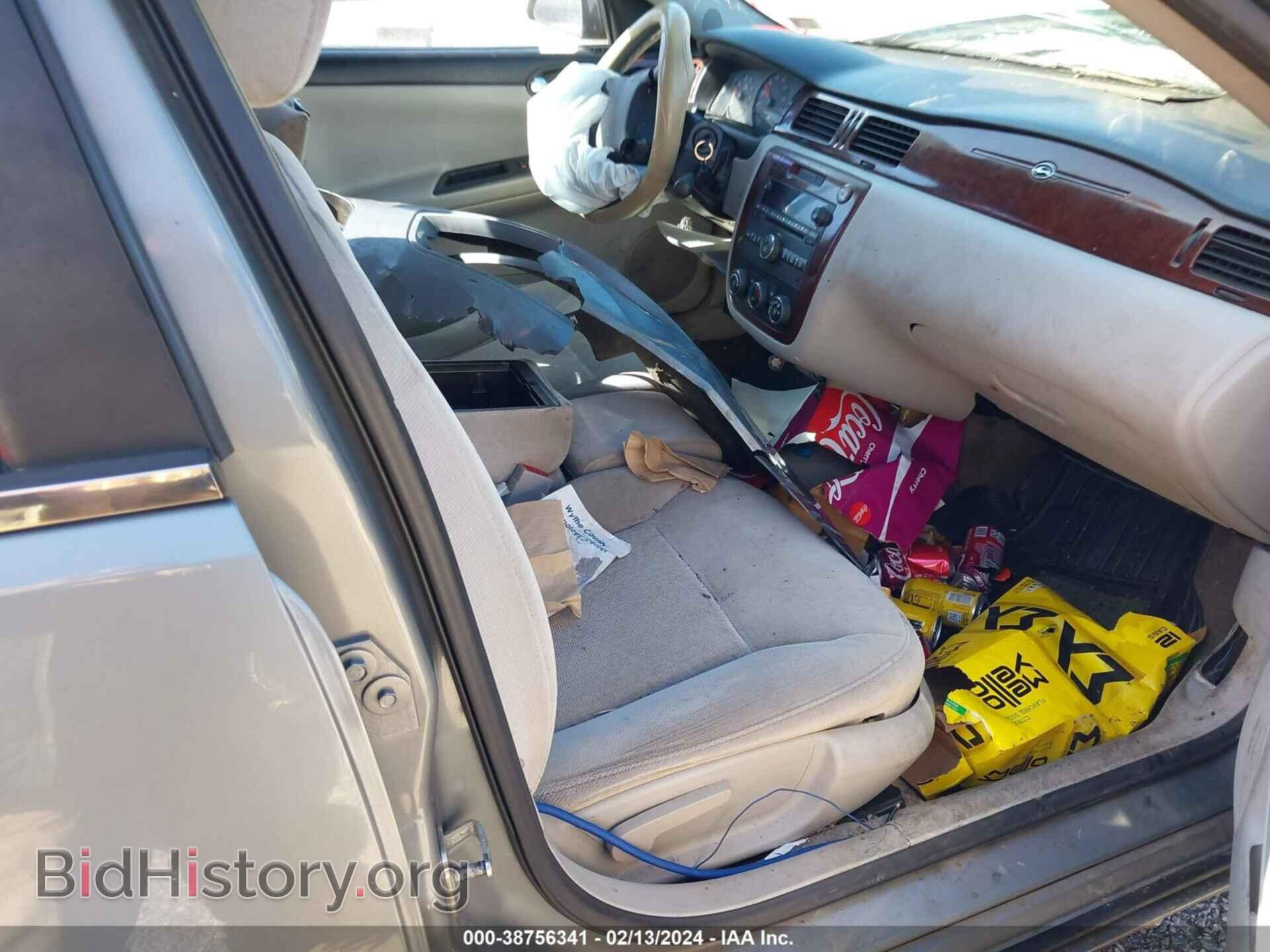 2008 CHEVROLET IMPALA - VIN: 2G1WB58K489218363 - Фото 5